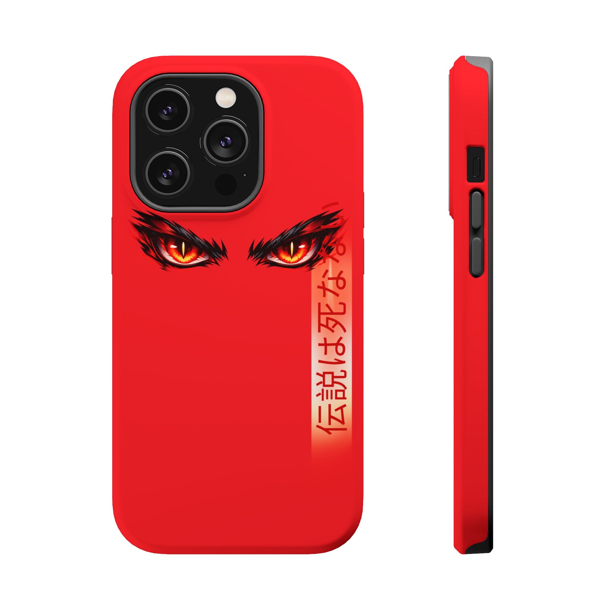 Red Demon Eyes Magnetic Phone Case — Japanese Script "伝説はまだ死なず"
