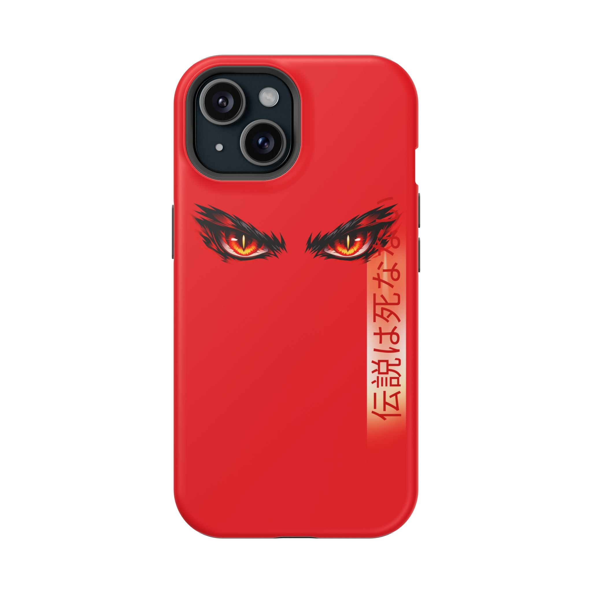 Red Demon Eyes Magnetic Phone Case — Japanese Script "伝説はまだ死なず"
