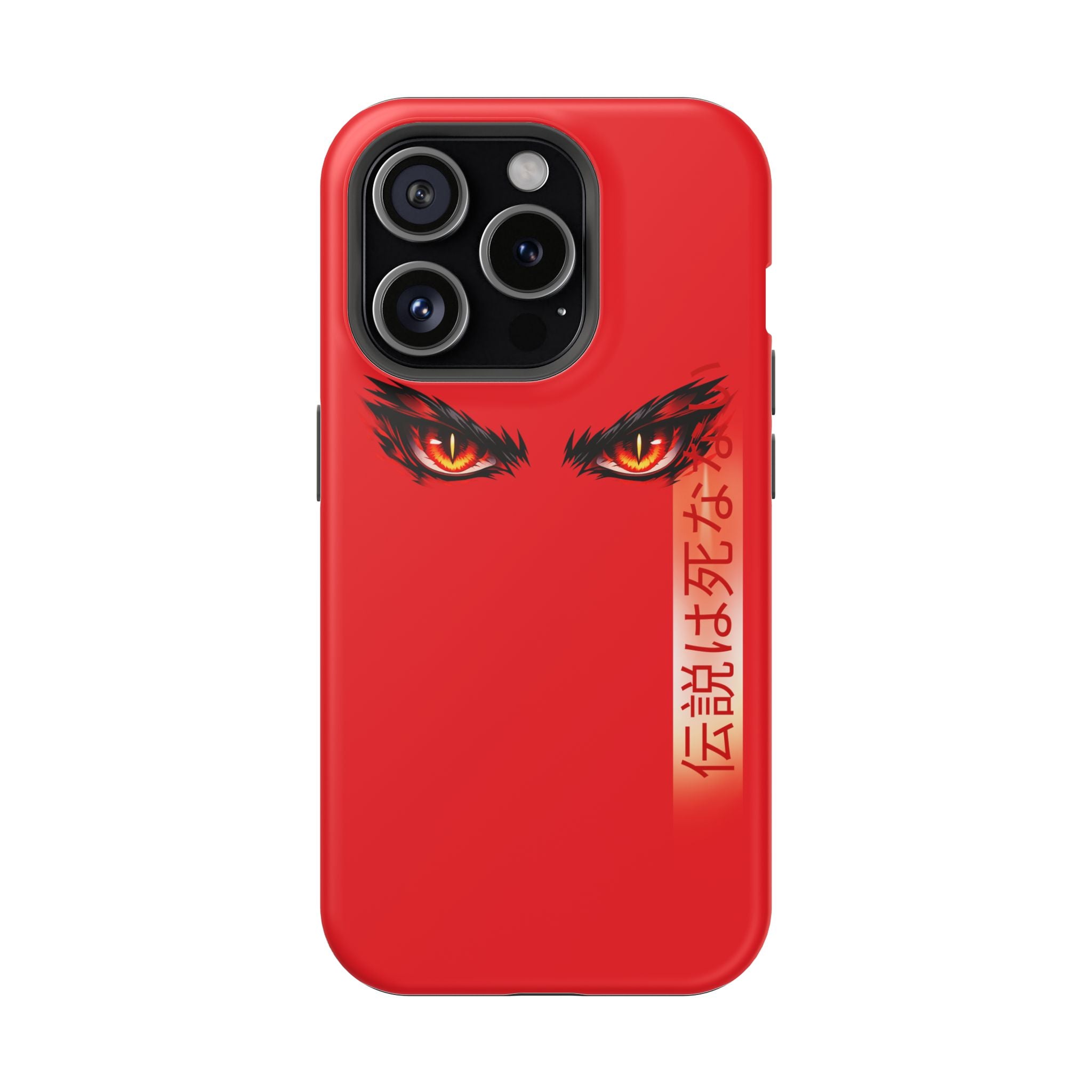 Red Demon Eyes Magnetic Phone Case — Japanese Script "伝説はまだ死なず"