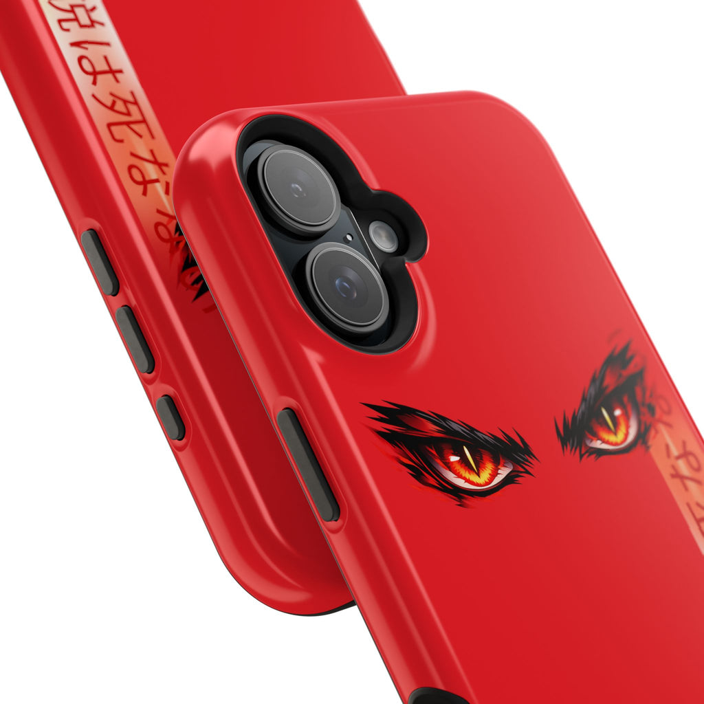 Red Demon Eyes Magnetic Phone Case — Japanese Script "伝説はまだ死なず"