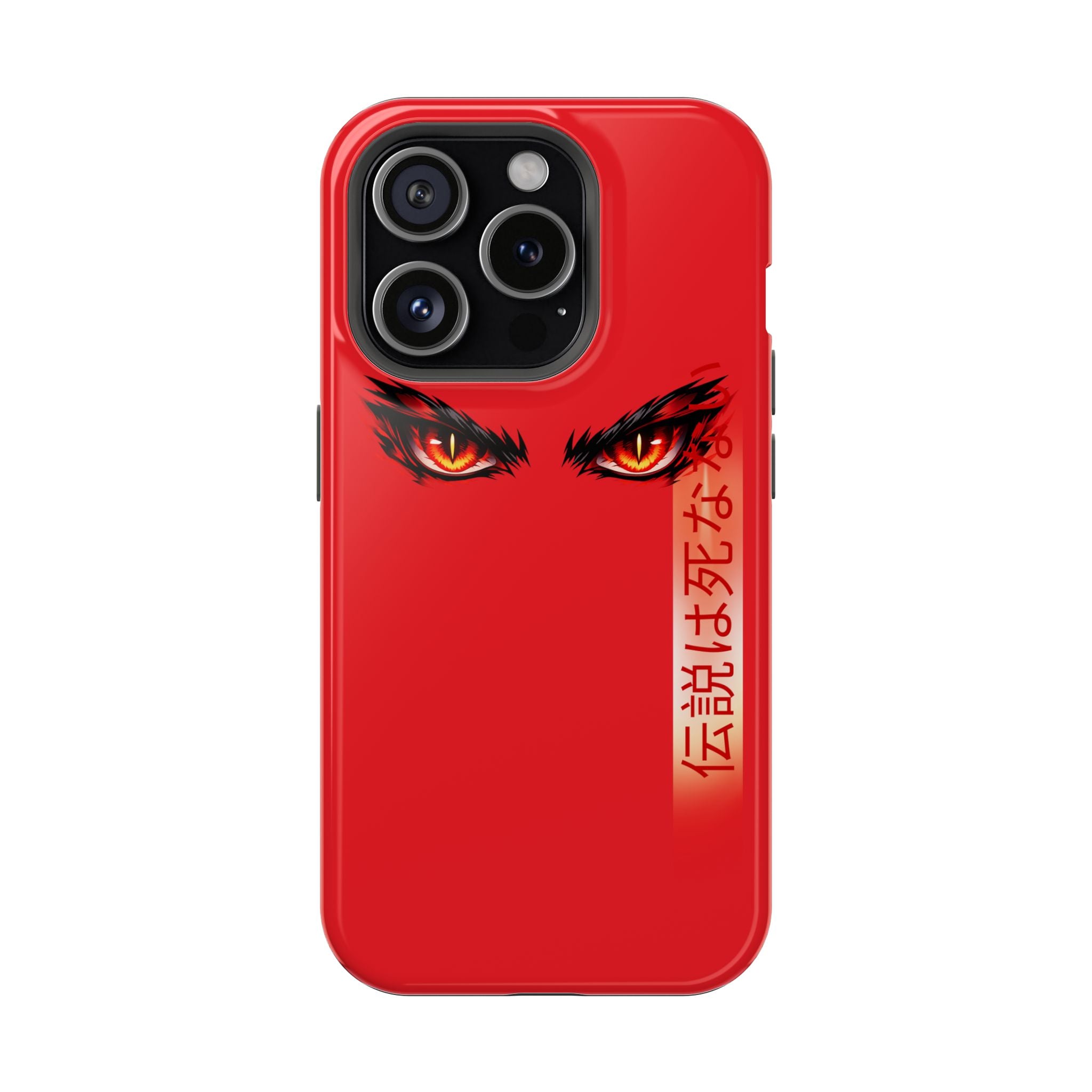 Red Demon Eyes Magnetic Phone Case — Japanese Script "伝説はまだ死なず"