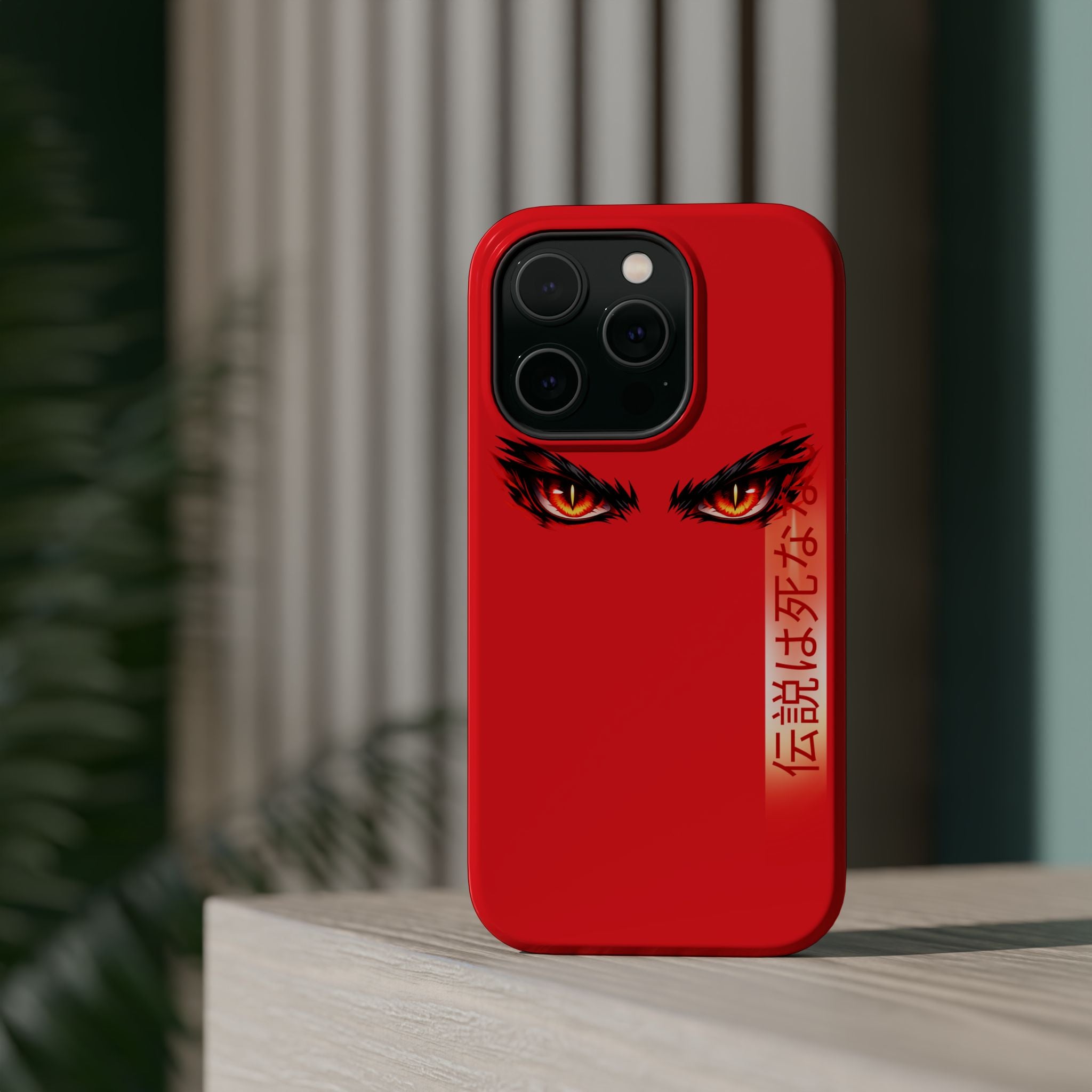 Red Demon Eyes Magnetic Phone Case — Japanese Script "伝説はまだ死なず"