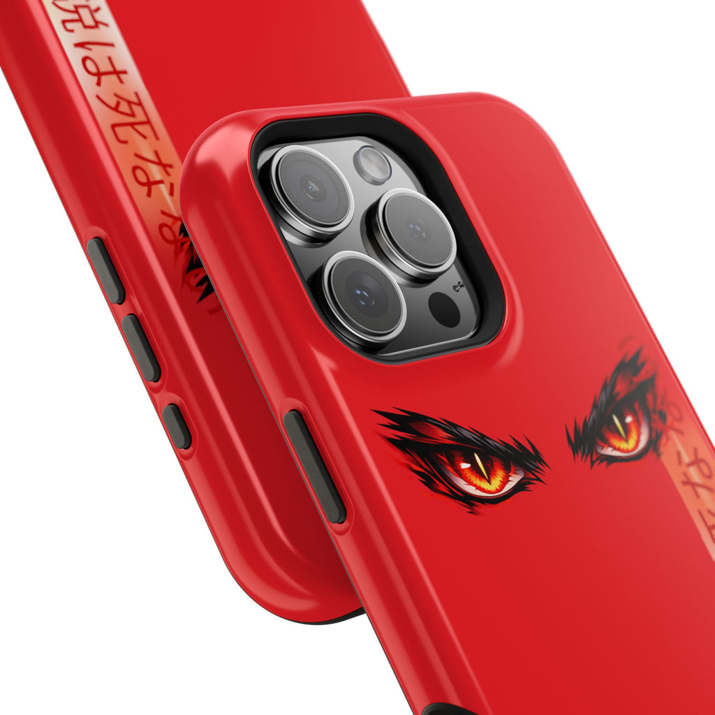 Red Demon Eyes Magnetic Phone Case — Japanese Script "伝説はまだ死なず"