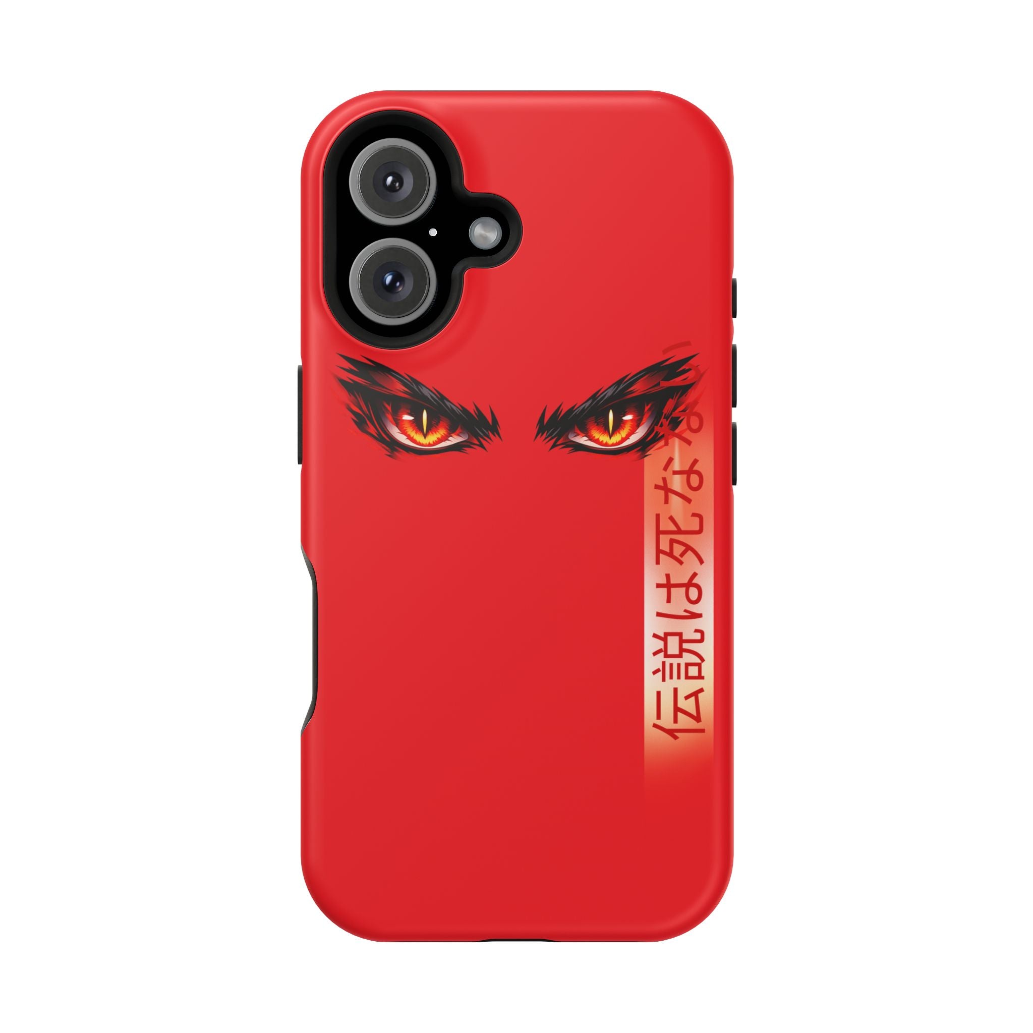 Red Demon Eyes Magnetic Phone Case — Japanese Script "伝説はまだ死なず"