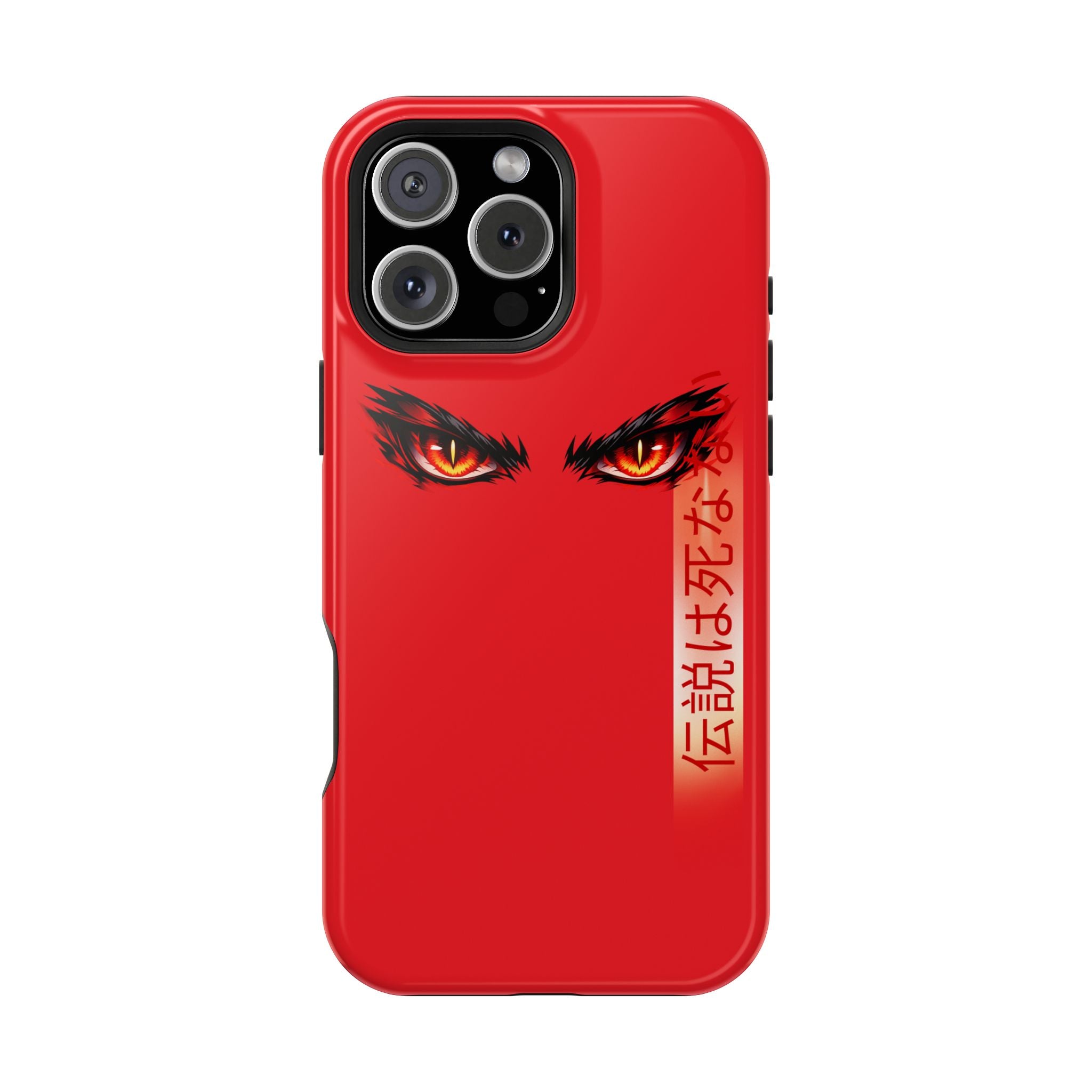 Red Demon Eyes Magnetic Phone Case — Japanese Script "伝説はまだ死なず"