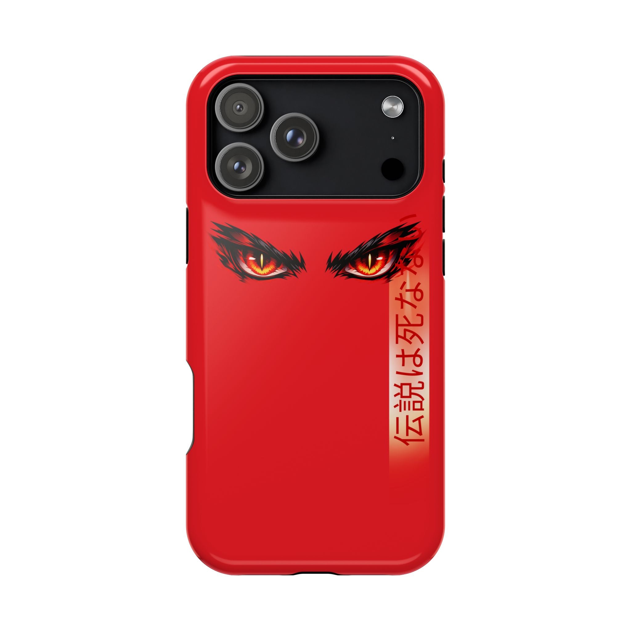 Red Demon Eyes Magnetic Phone Case — Japanese Script "伝説はまだ死なず"