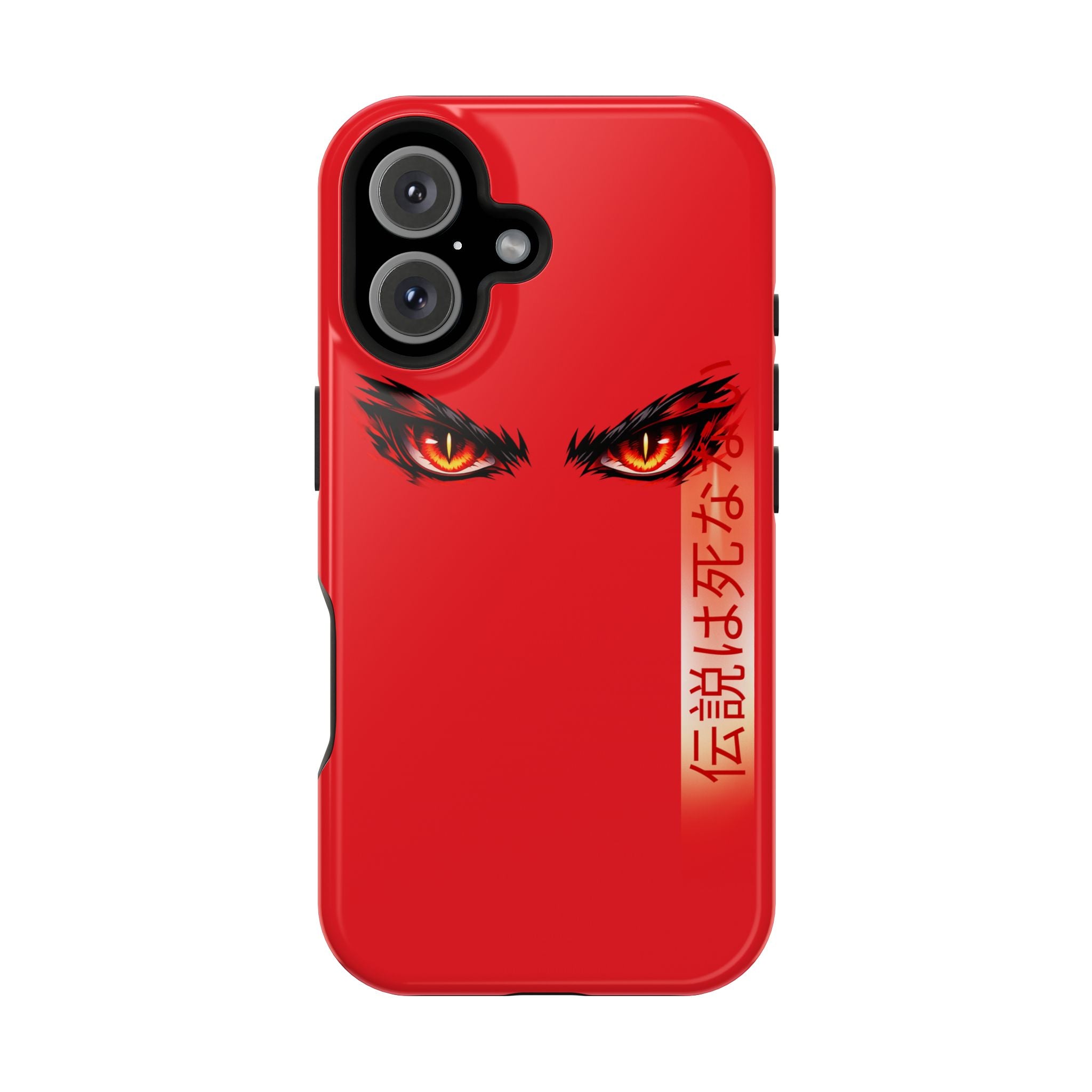 Red Demon Eyes Magnetic Phone Case — Japanese Script "伝説はまだ死なず"