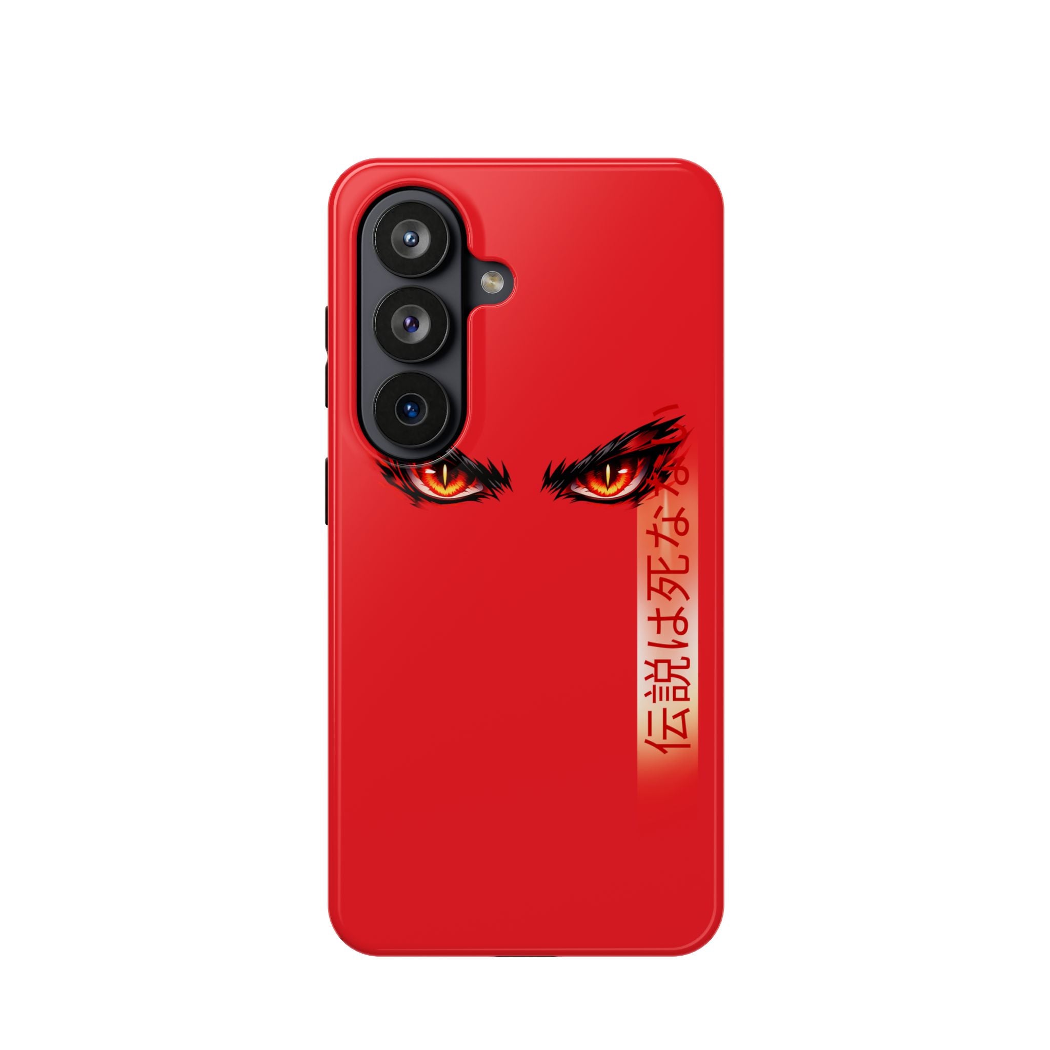 Red Demon Eyes Magnetic Phone Case — Japanese Script "伝説はまだ死なず"