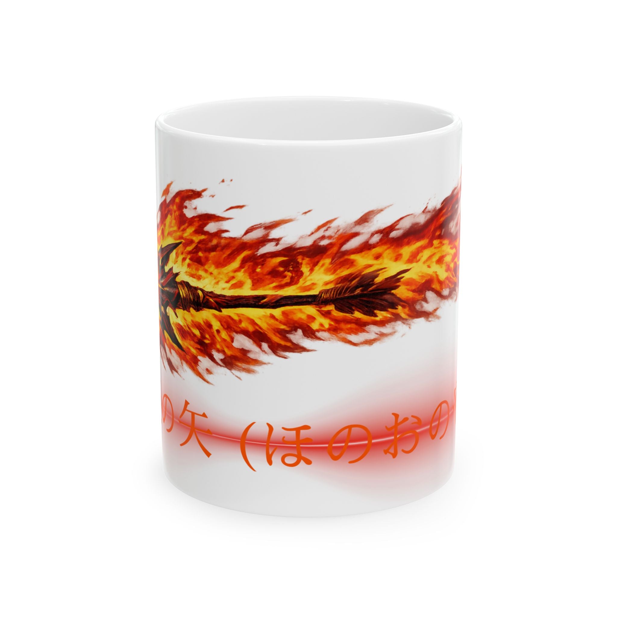 Flaming Arrow Ceramic Mug — Fiery Anime-Inspired Design (11oz & 15oz)
