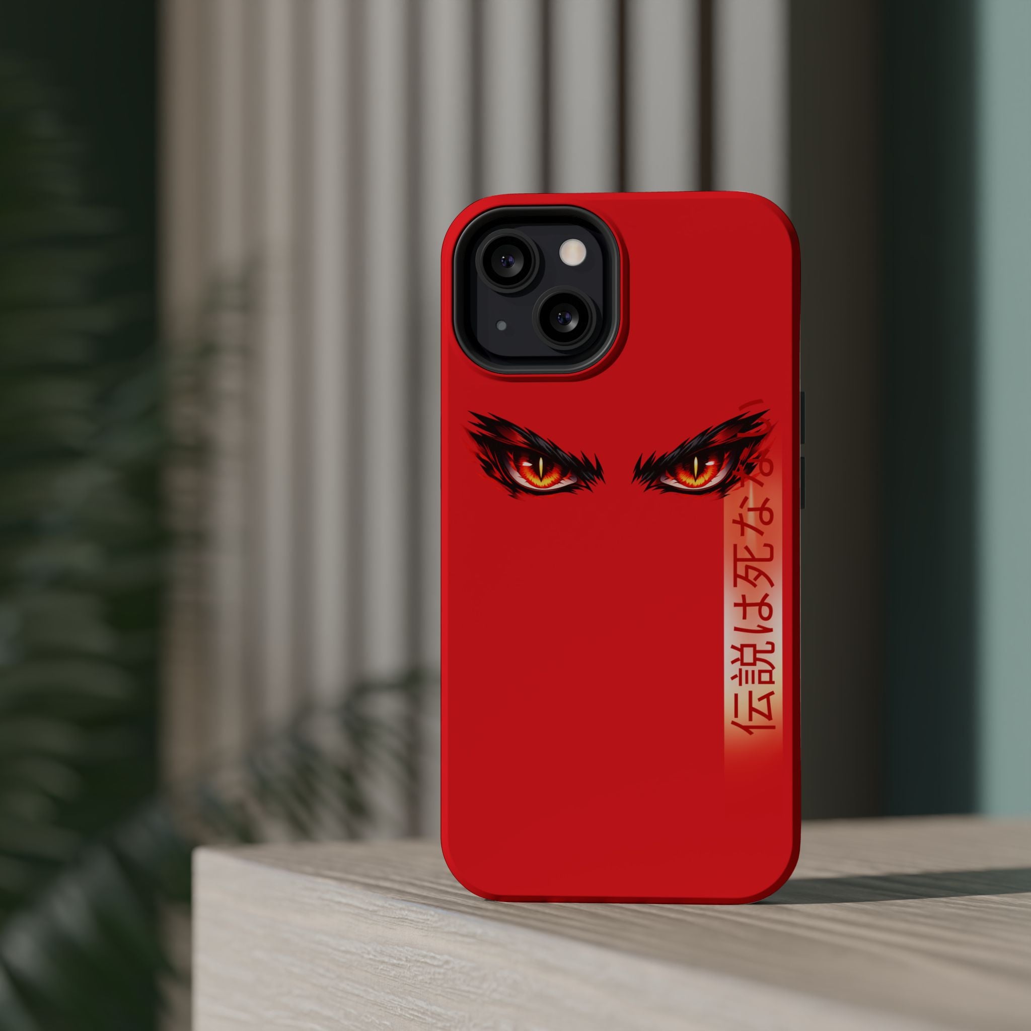 Red Demon Eyes Magnetic Phone Case — Japanese Script "伝説はまだ死なず"