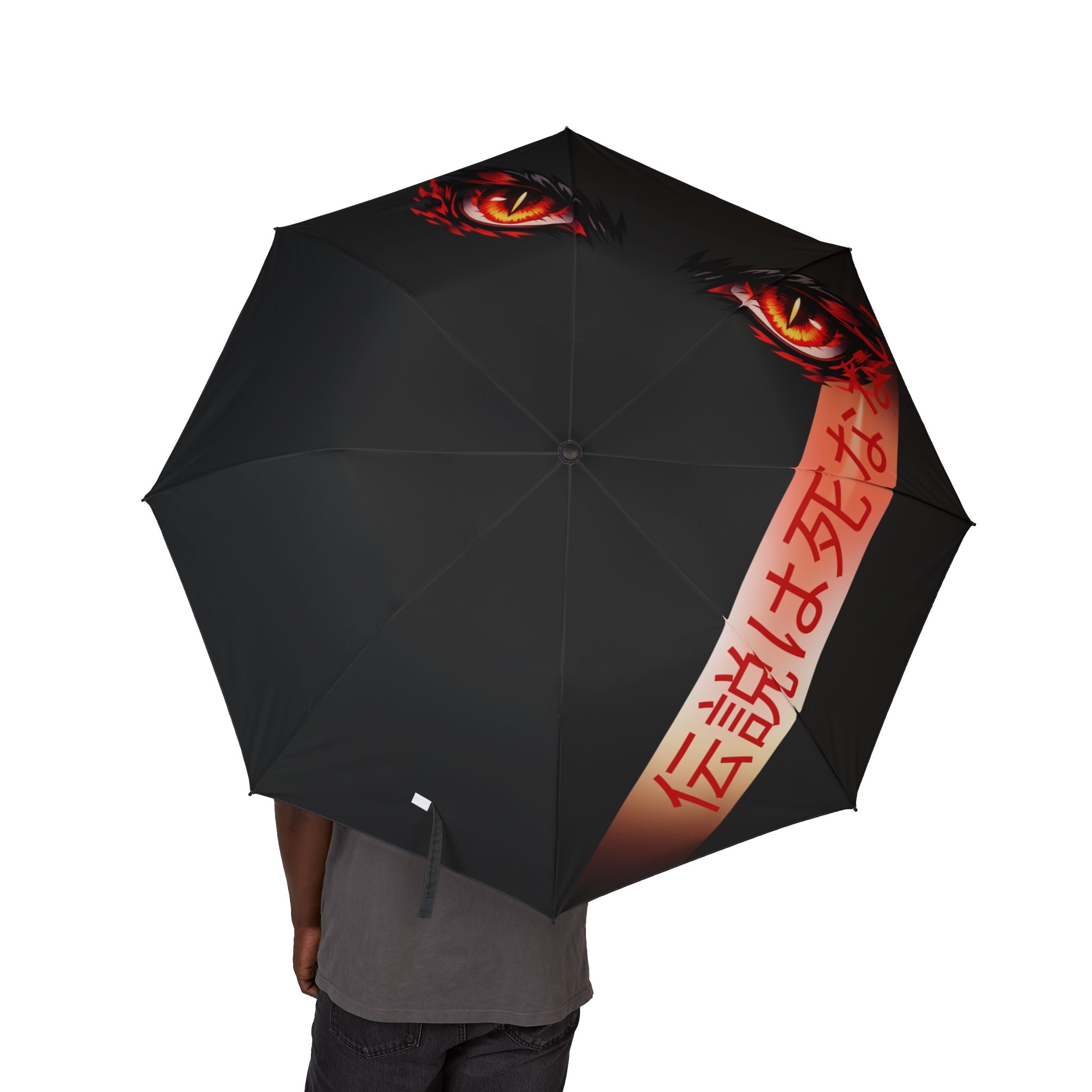 Foldable Umbrella - Japanese Script & Fiery Eye Rain Parasol