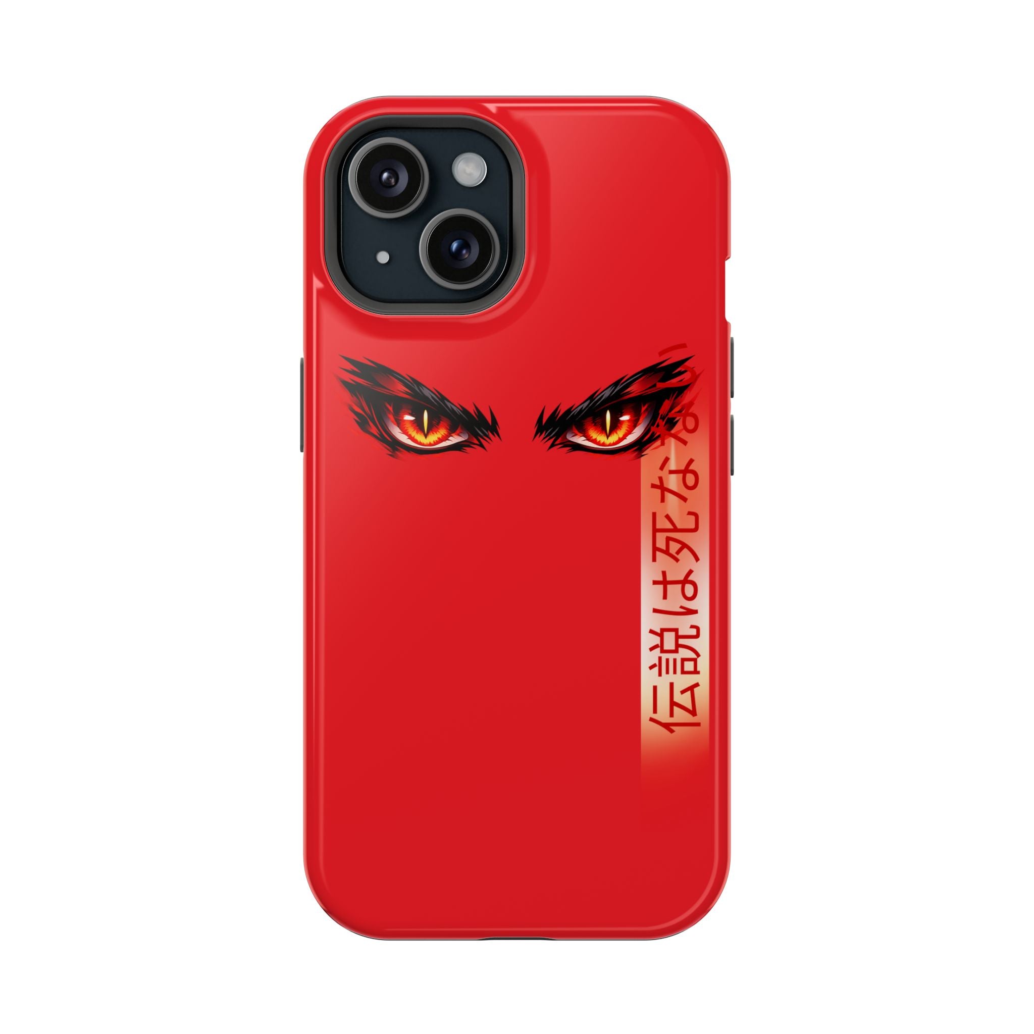 Red Demon Eyes Magnetic Phone Case — Japanese Script "伝説はまだ死なず"