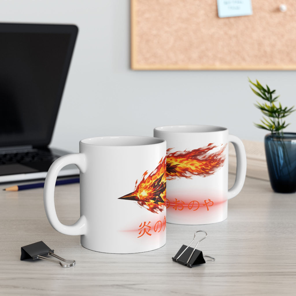 Flaming Arrow Ceramic Mug — Fiery Anime-Inspired Design (11oz & 15oz)