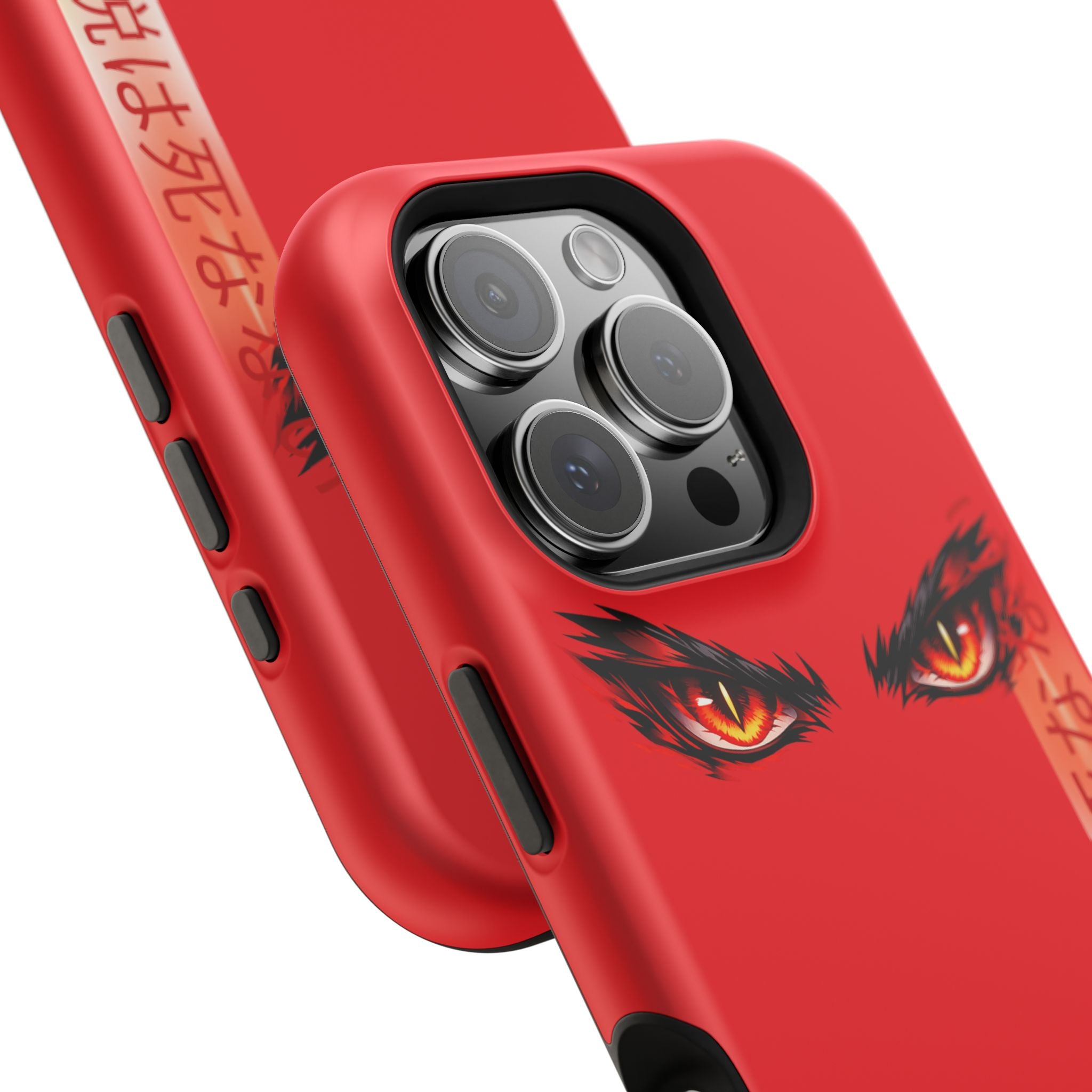 Red Demon Eyes Magnetic Phone Case — Japanese Script "伝説はまだ死なず"