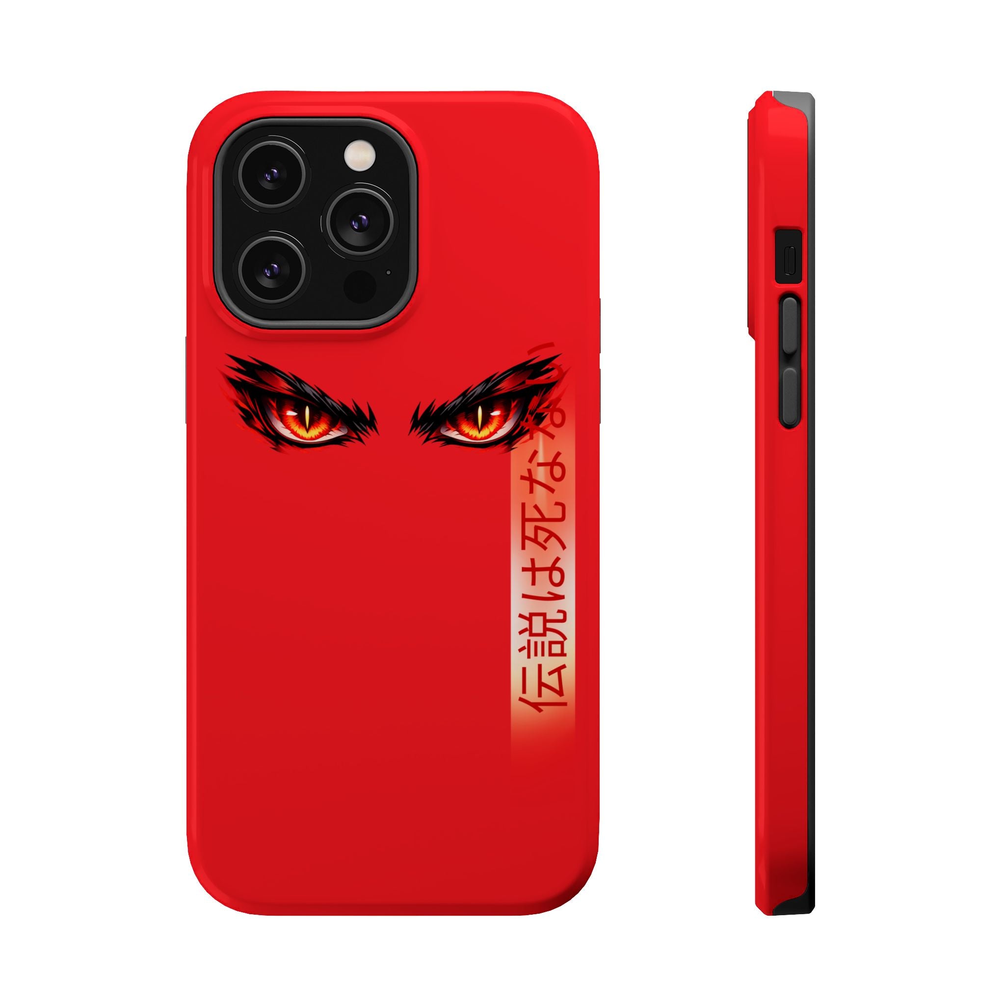 Red Demon Eyes Magnetic Phone Case — Japanese Script "伝説はまだ死なず"