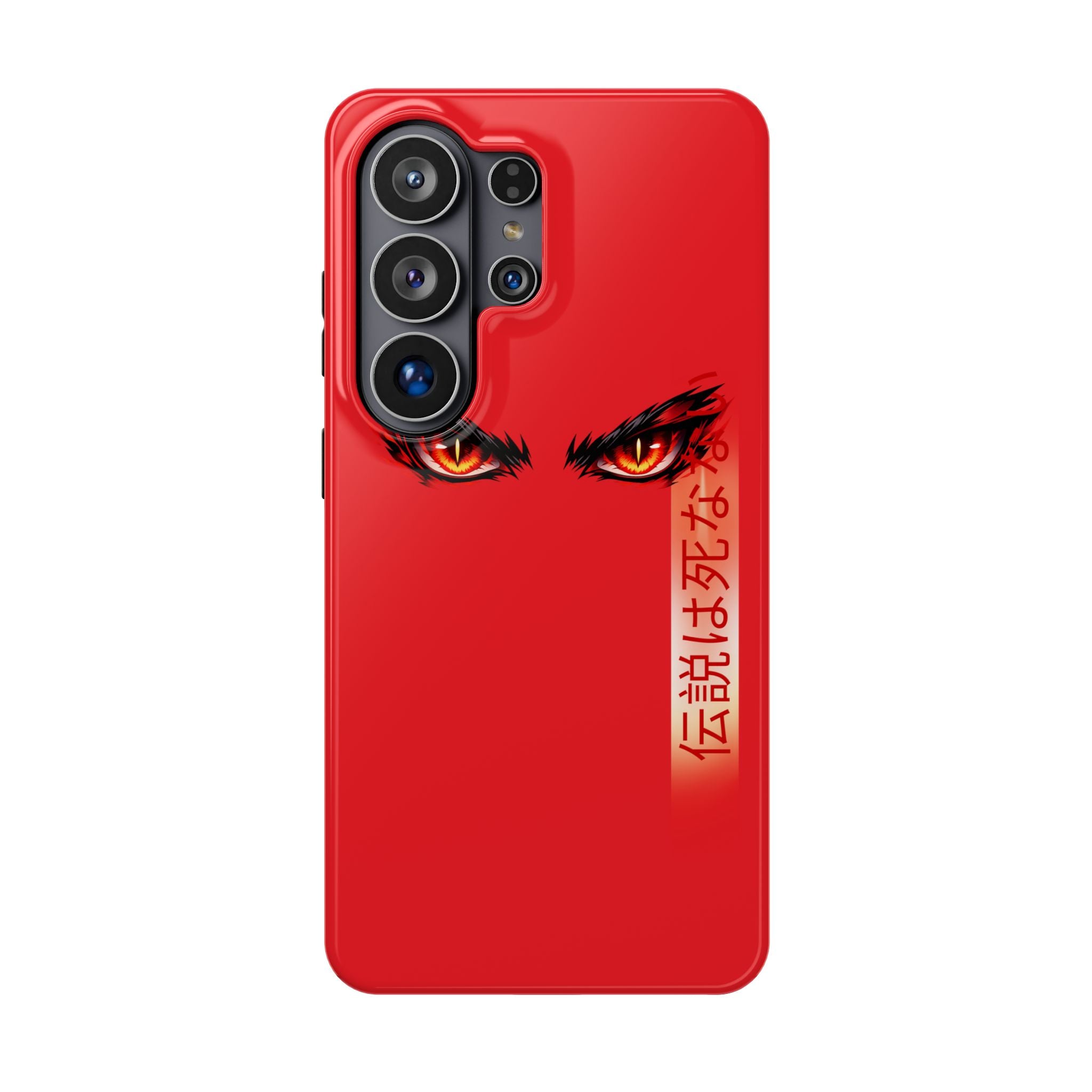 Red Demon Eyes Magnetic Phone Case — Japanese Script "伝説はまだ死なず"