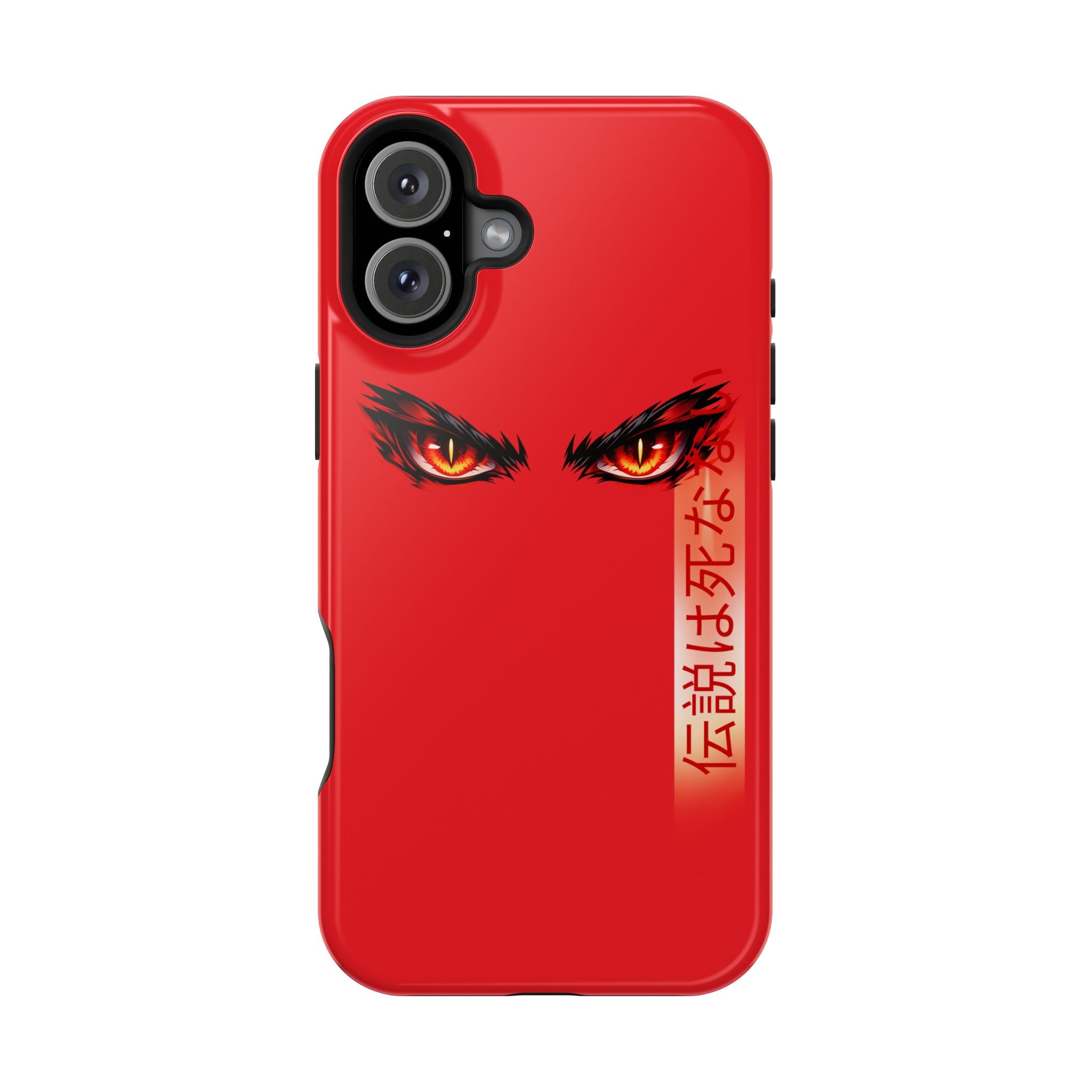 Red Demon Eyes Magnetic Phone Case — Japanese Script "伝説はまだ死なず"