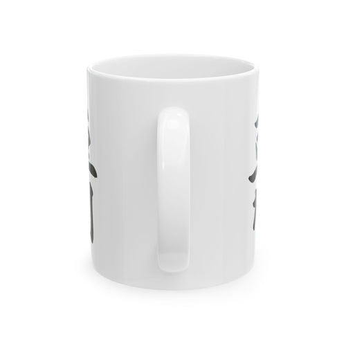 Ceramic Mug — Zen Calligraphy Kanji Coffee Mug (11oz & 15oz)
