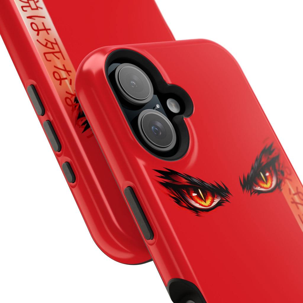 Red Demon Eyes Magnetic Phone Case — Japanese Script "伝説はまだ死なず"