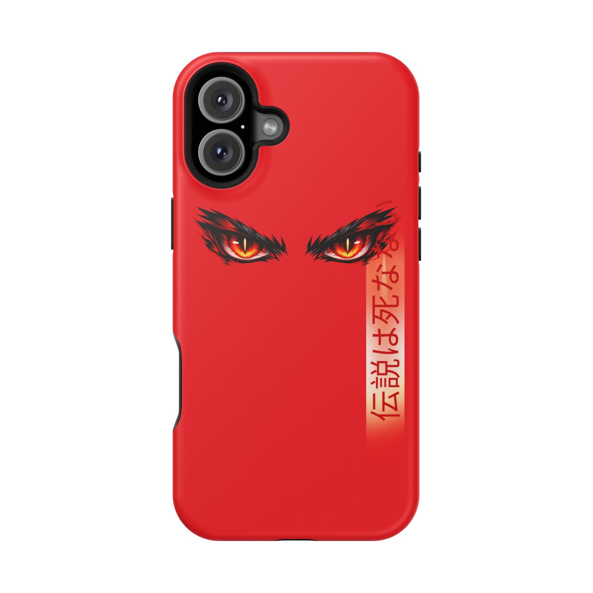 Red Demon Eyes Magnetic Phone Case — Japanese Script "伝説はまだ死なず"