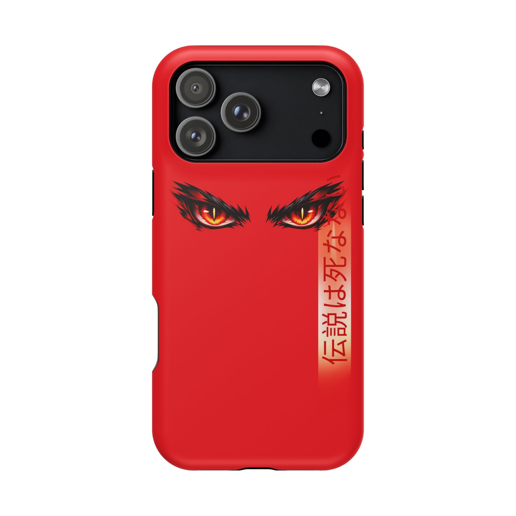Red Demon Eyes Magnetic Phone Case — Japanese Script "伝説はまだ死なず"