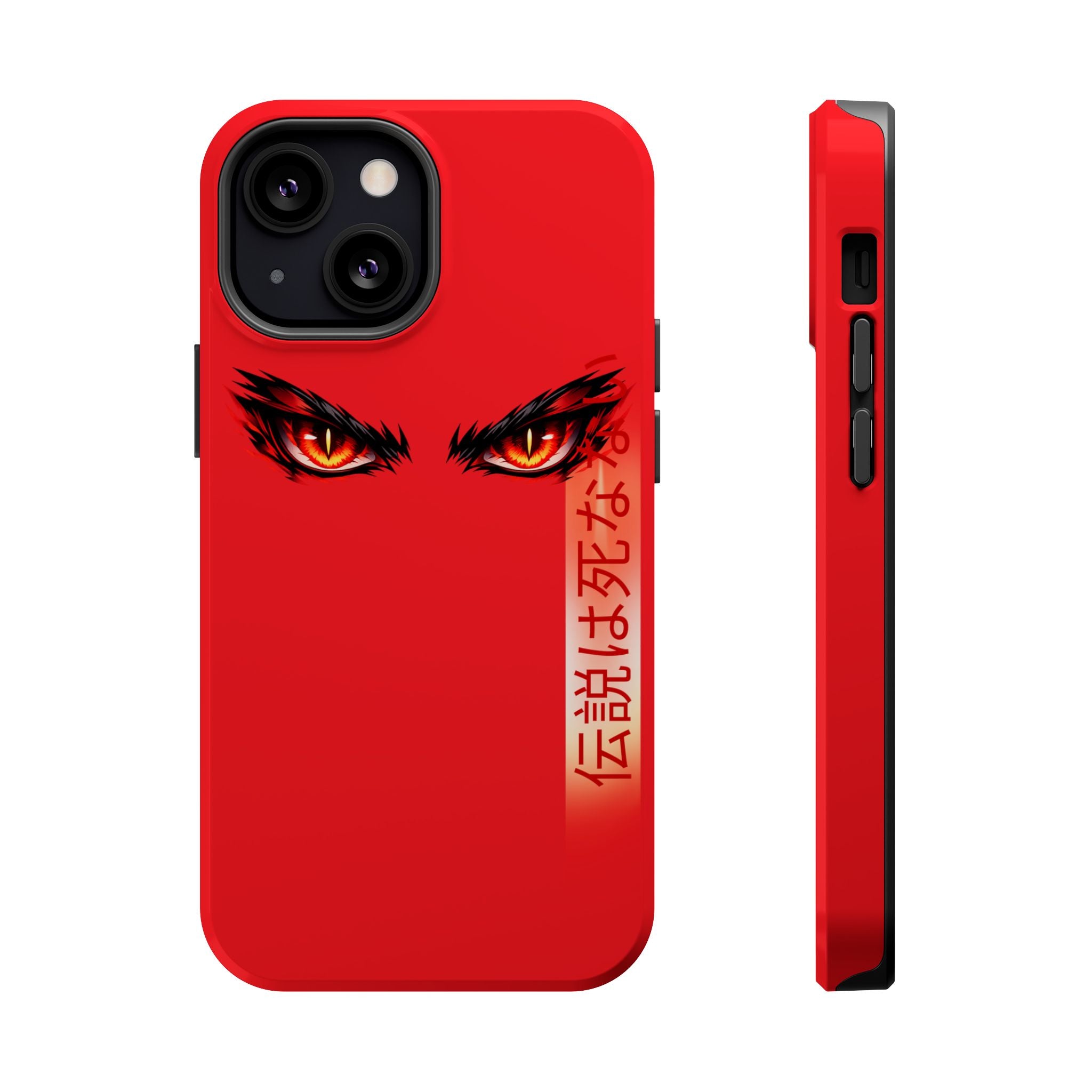 Red Demon Eyes Magnetic Phone Case — Japanese Script "伝説はまだ死なず"
