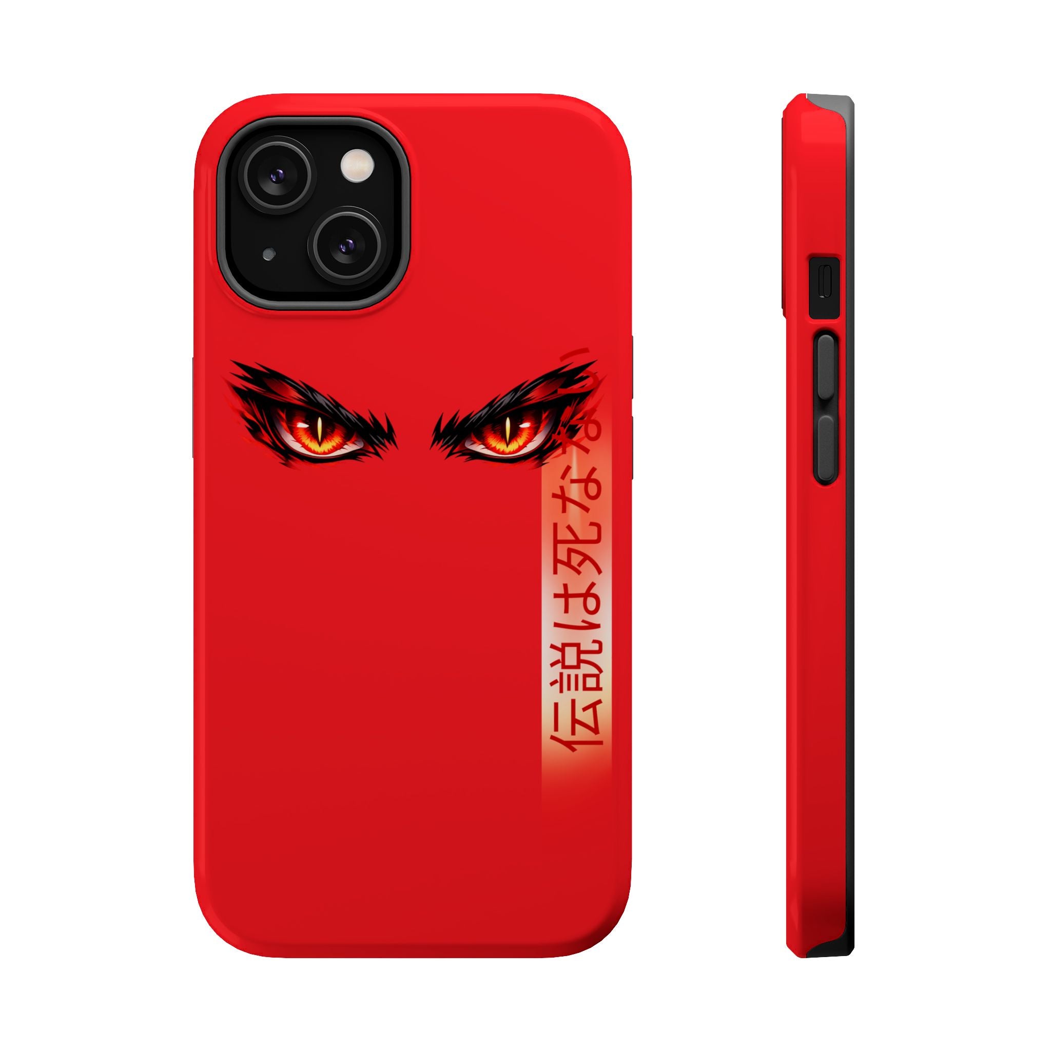 Red Demon Eyes Magnetic Phone Case — Japanese Script "伝説はまだ死なず"