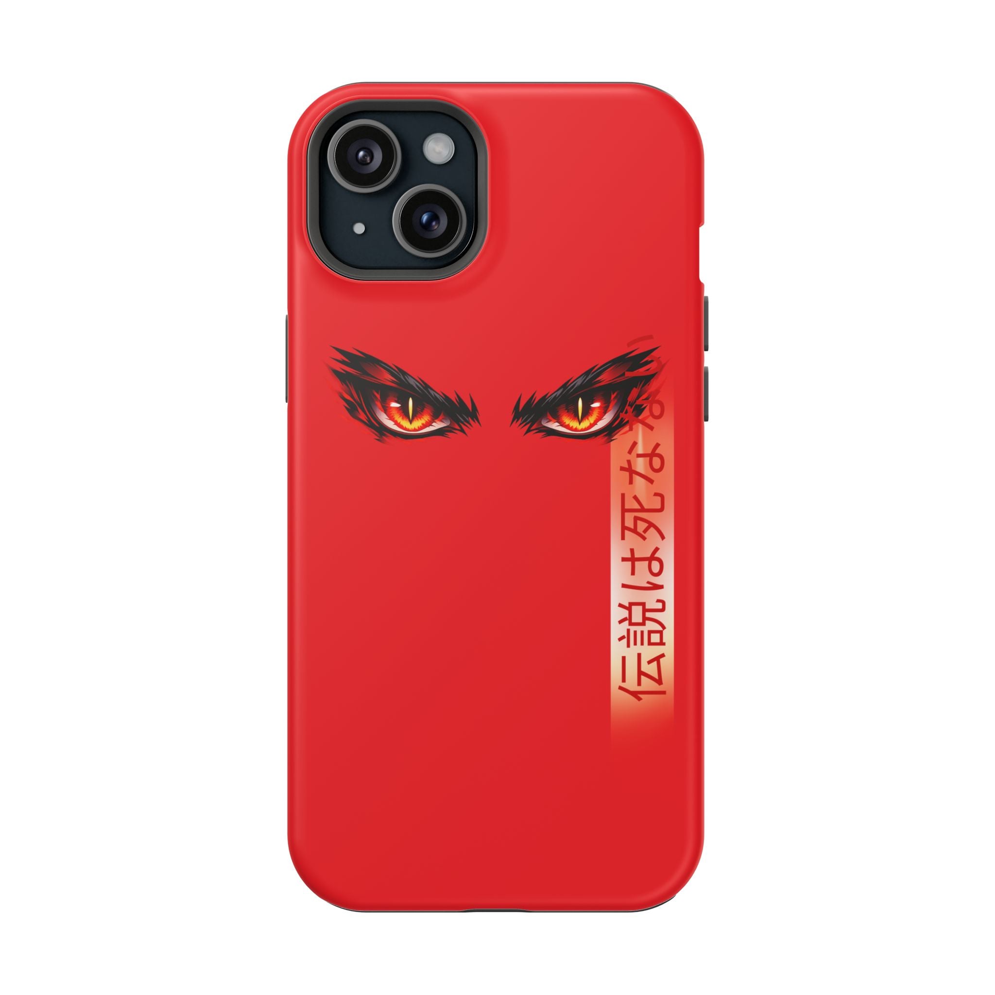 Red Demon Eyes Magnetic Phone Case — Japanese Script "伝説はまだ死なず"