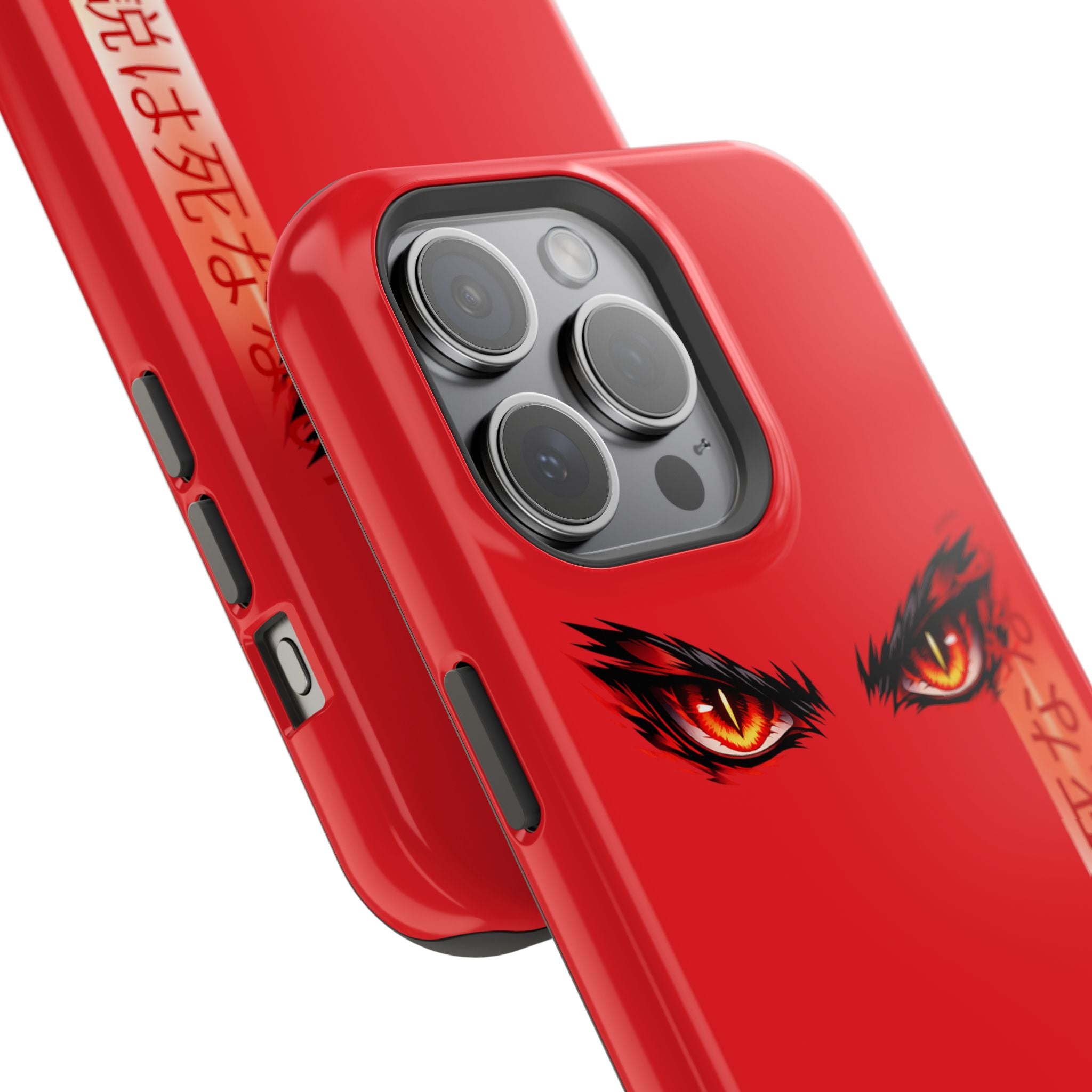 Red Demon Eyes Magnetic Phone Case — Japanese Script "伝説はまだ死なず"