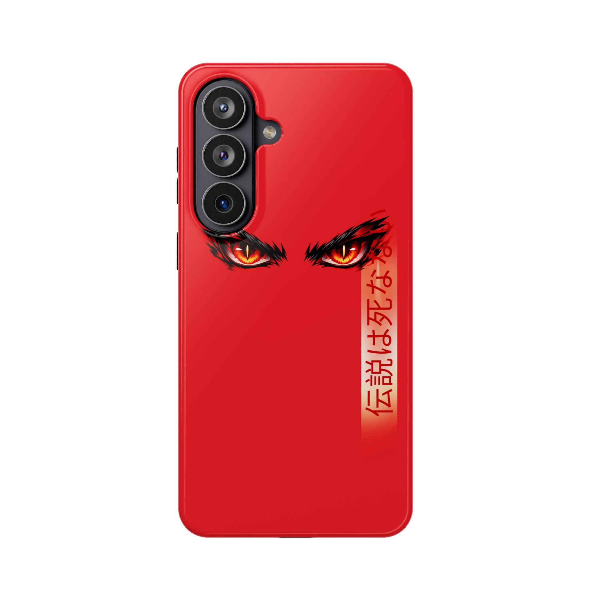 Red Demon Eyes Magnetic Phone Case — Japanese Script "伝説はまだ死なず"