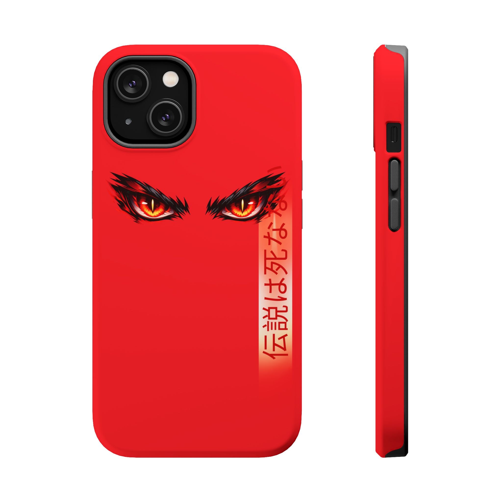 Red Demon Eyes Magnetic Phone Case — Japanese Script "伝説はまだ死なず"