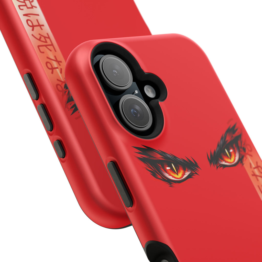 Red Demon Eyes Magnetic Phone Case — Japanese Script "伝説はまだ死なず"