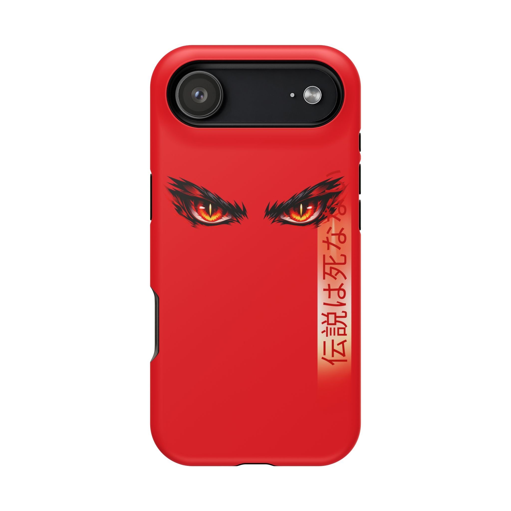 Red Demon Eyes Magnetic Phone Case — Japanese Script "伝説はまだ死なず"