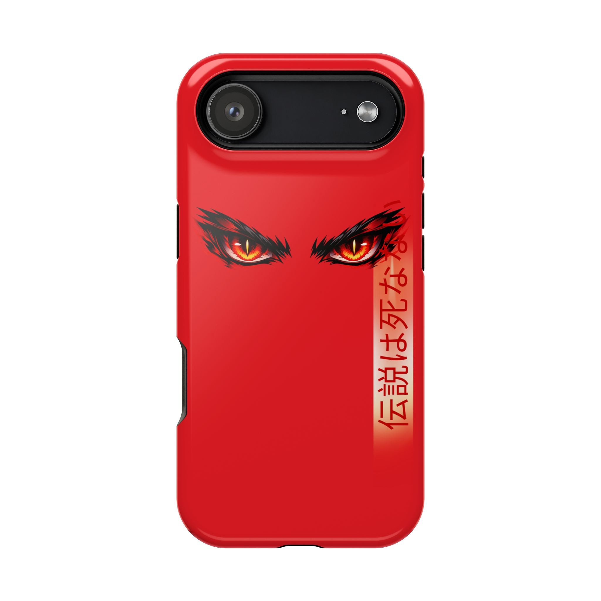 Red Demon Eyes Magnetic Phone Case — Japanese Script "伝説はまだ死なず"