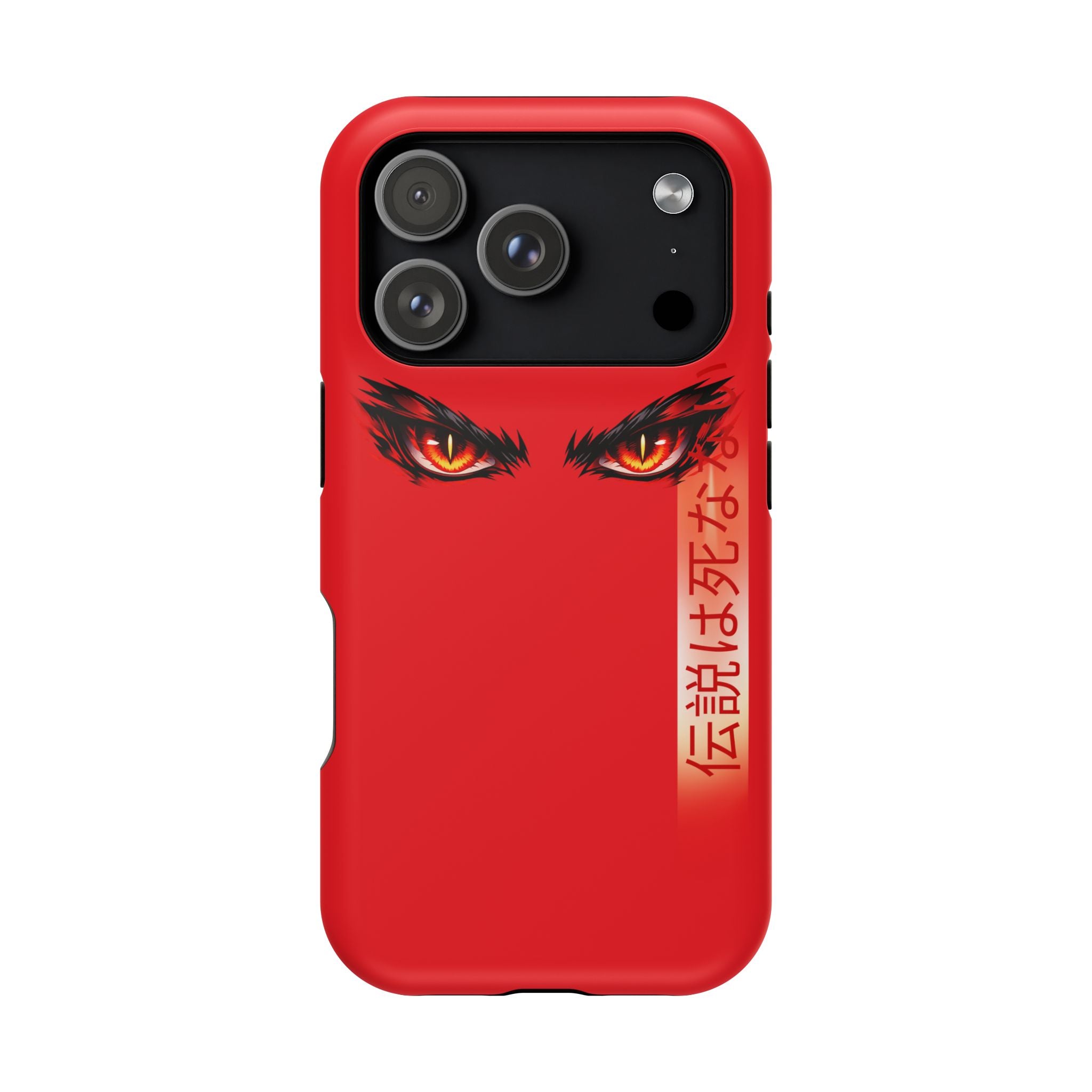 Red Demon Eyes Magnetic Phone Case — Japanese Script "伝説はまだ死なず"