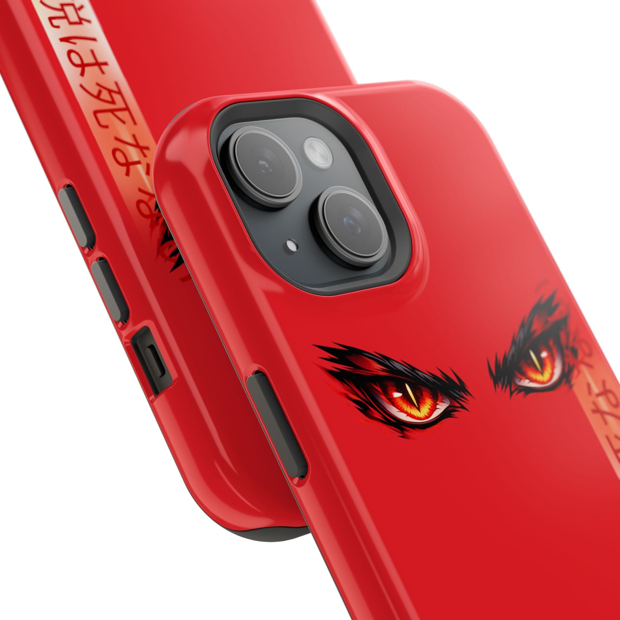 Red Demon Eyes Magnetic Phone Case — Japanese Script "伝説はまだ死なず"