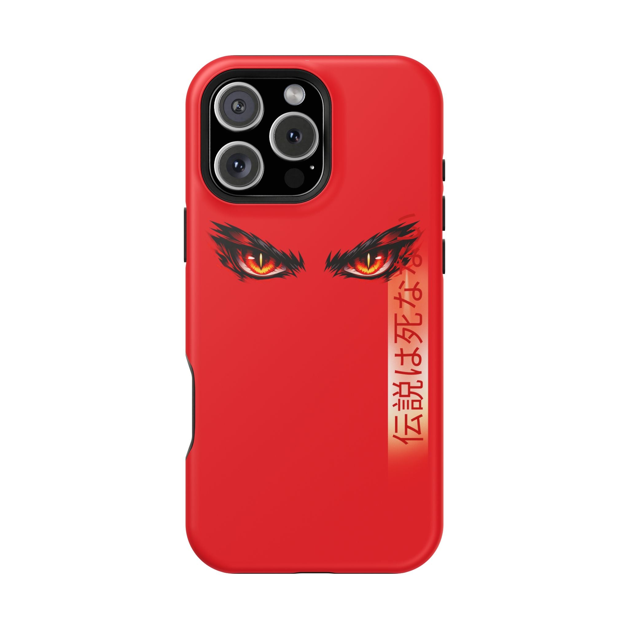 Red Demon Eyes Magnetic Phone Case — Japanese Script "伝説はまだ死なず"