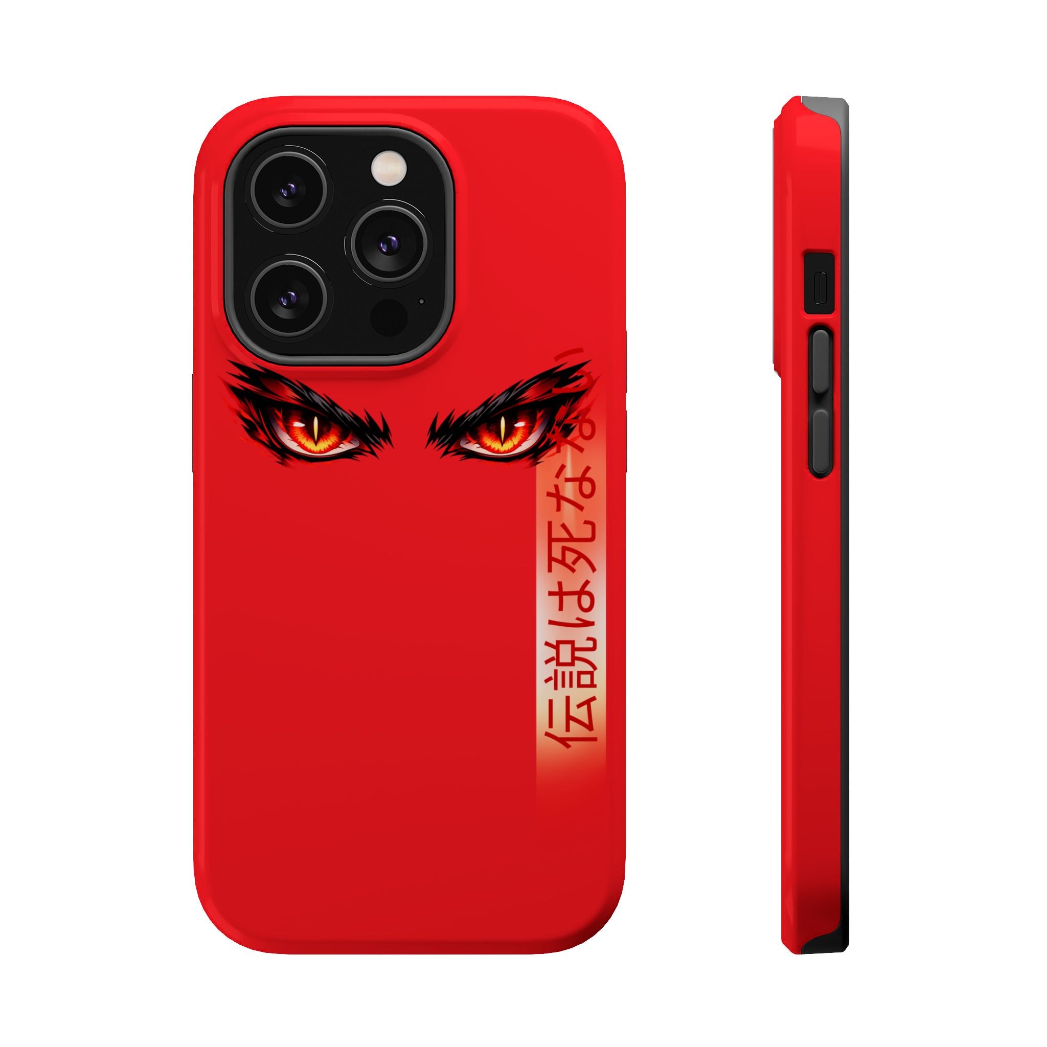 Red Demon Eyes Magnetic Phone Case — Japanese Script "伝説はまだ死なず"