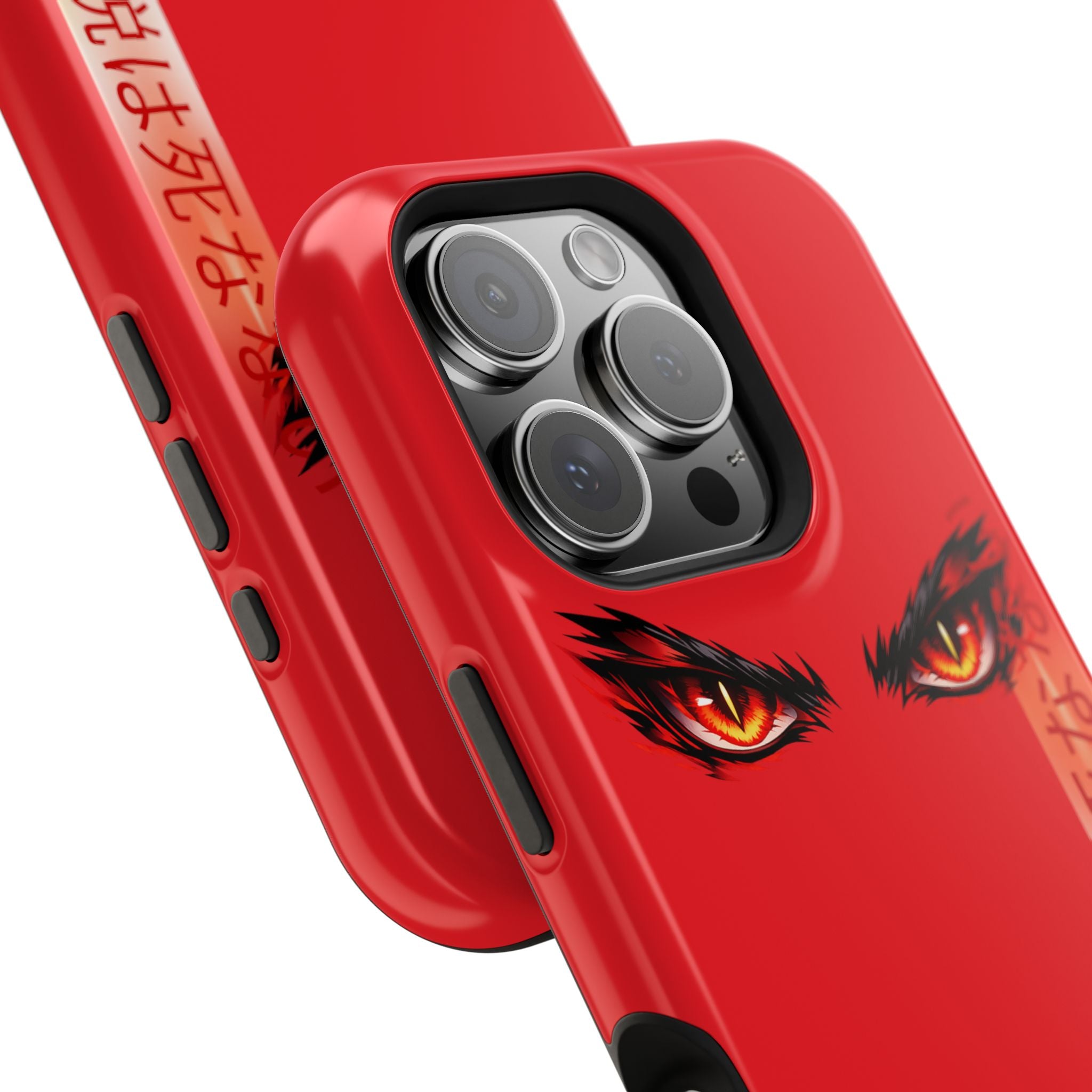Red Demon Eyes Magnetic Phone Case — Japanese Script "伝説はまだ死なず"
