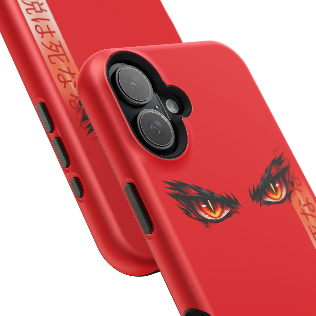 Red Demon Eyes Magnetic Phone Case — Japanese Script "伝説はまだ死なず"