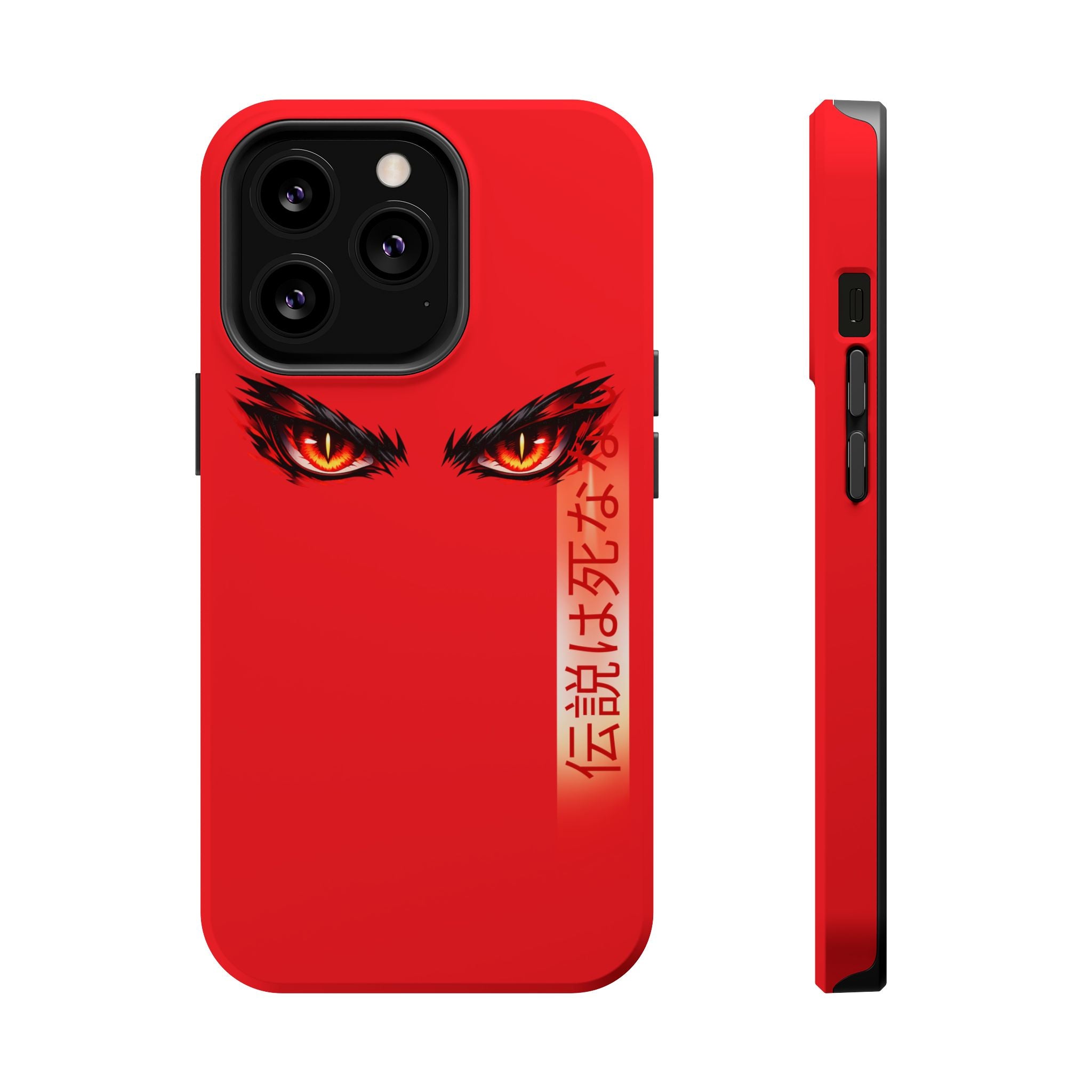 Red Demon Eyes Magnetic Phone Case — Japanese Script "伝説はまだ死なず"