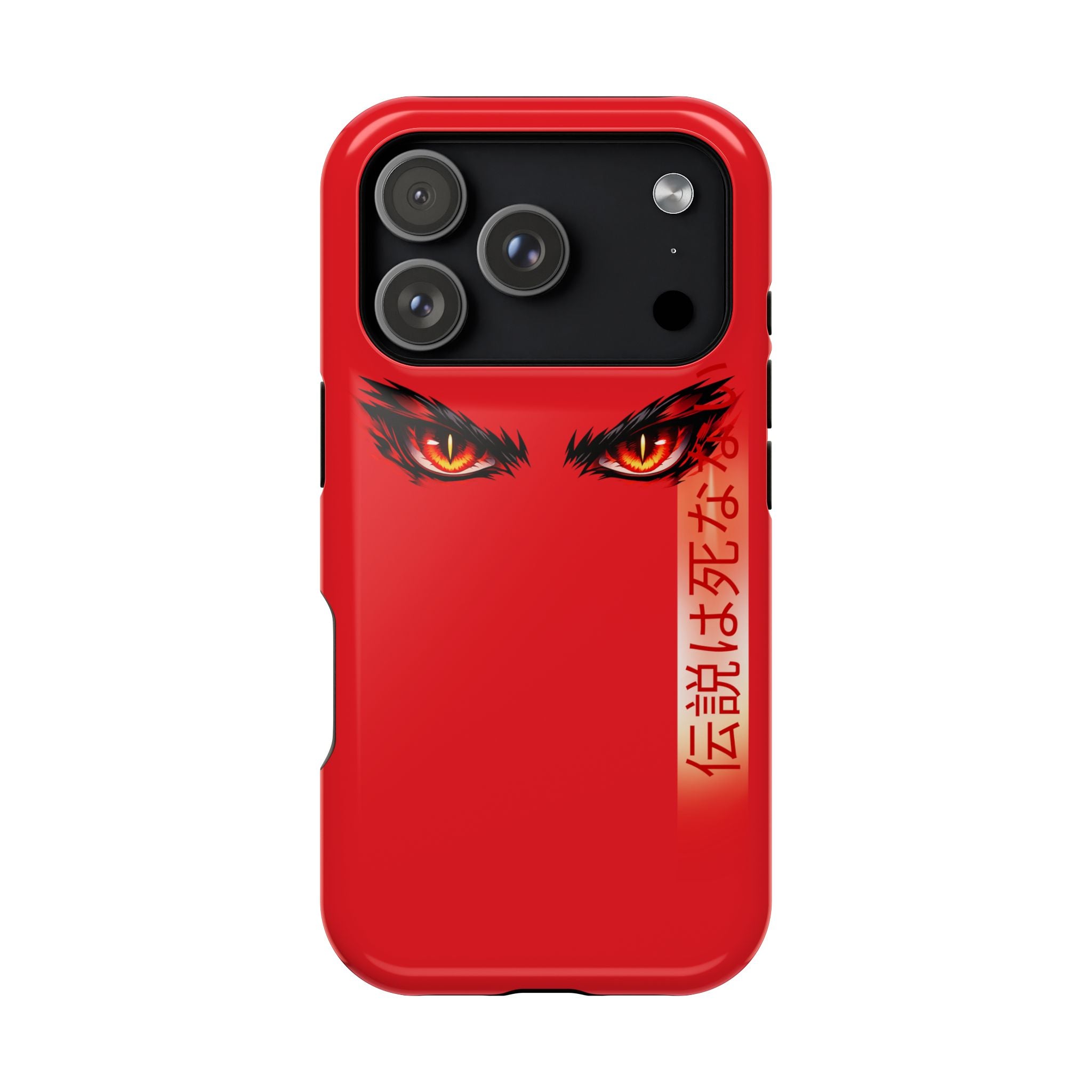 Red Demon Eyes Magnetic Phone Case — Japanese Script "伝説はまだ死なず"