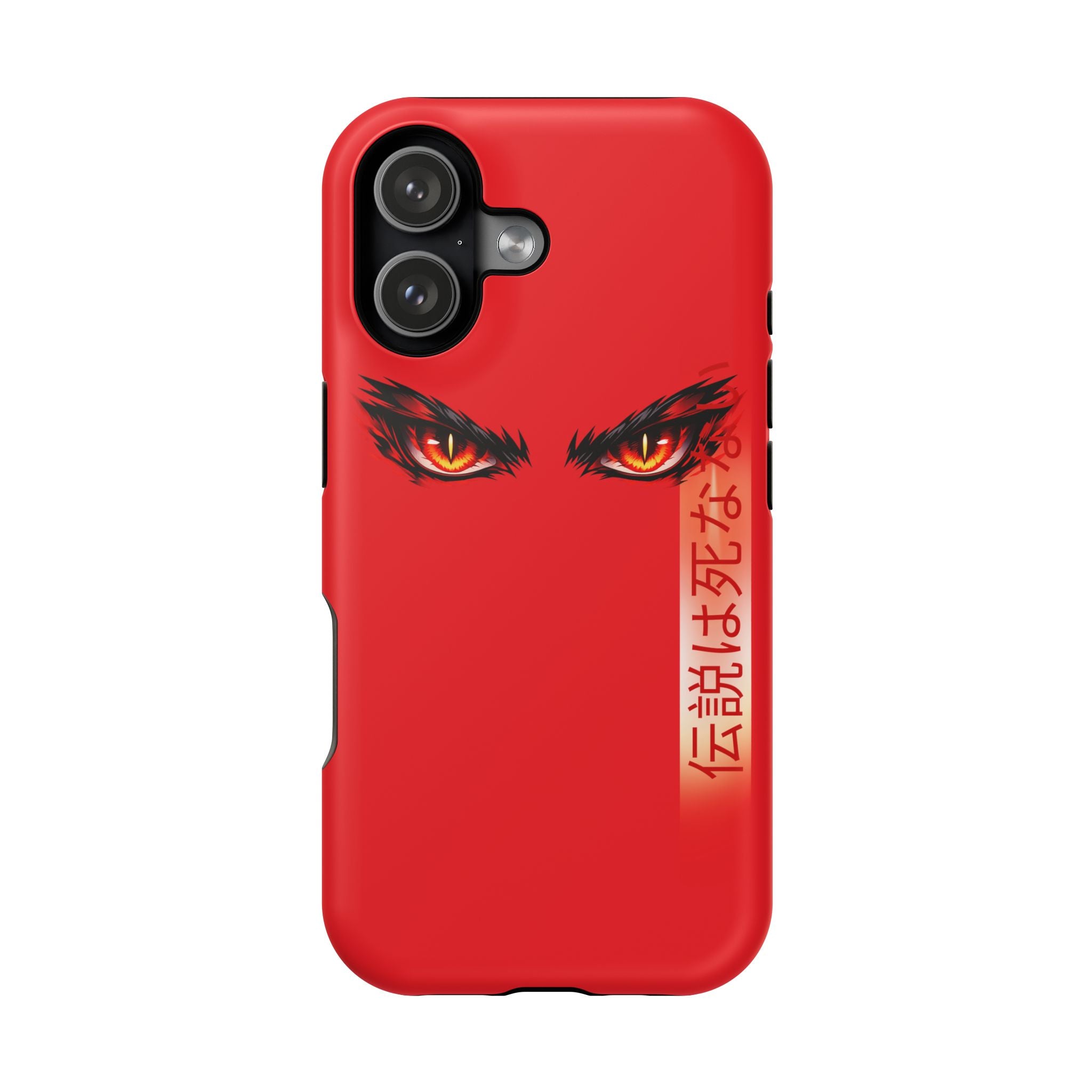 Red Demon Eyes Magnetic Phone Case — Japanese Script "伝説はまだ死なず"