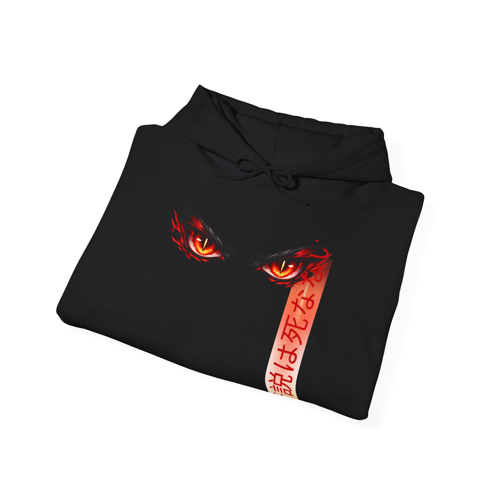 Red Demon Eyes Anime Hoodie – Japanese Streetwear Pullover Hoodie