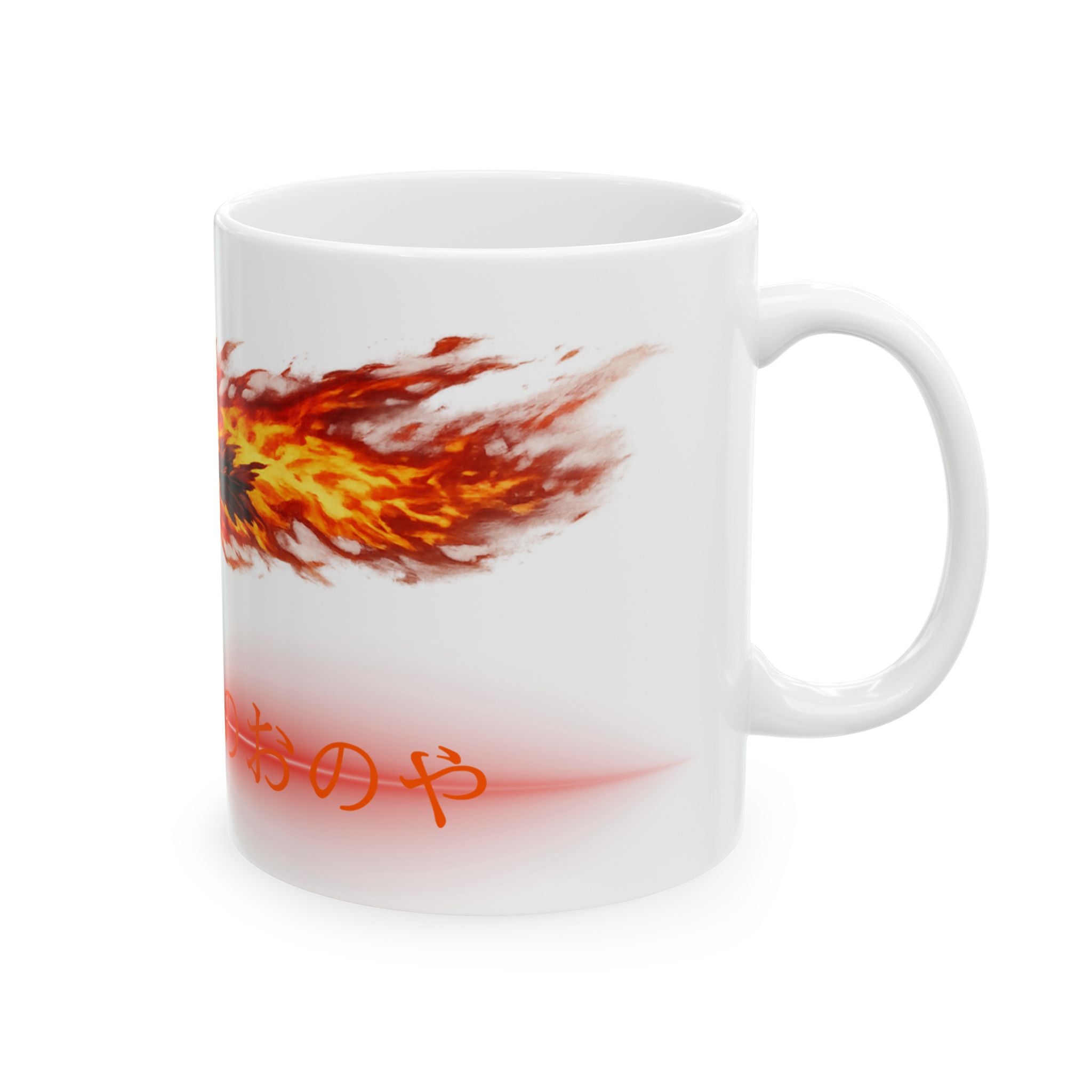 Flaming Arrow Ceramic Mug — Fiery Anime-Inspired Design (11oz & 15oz)