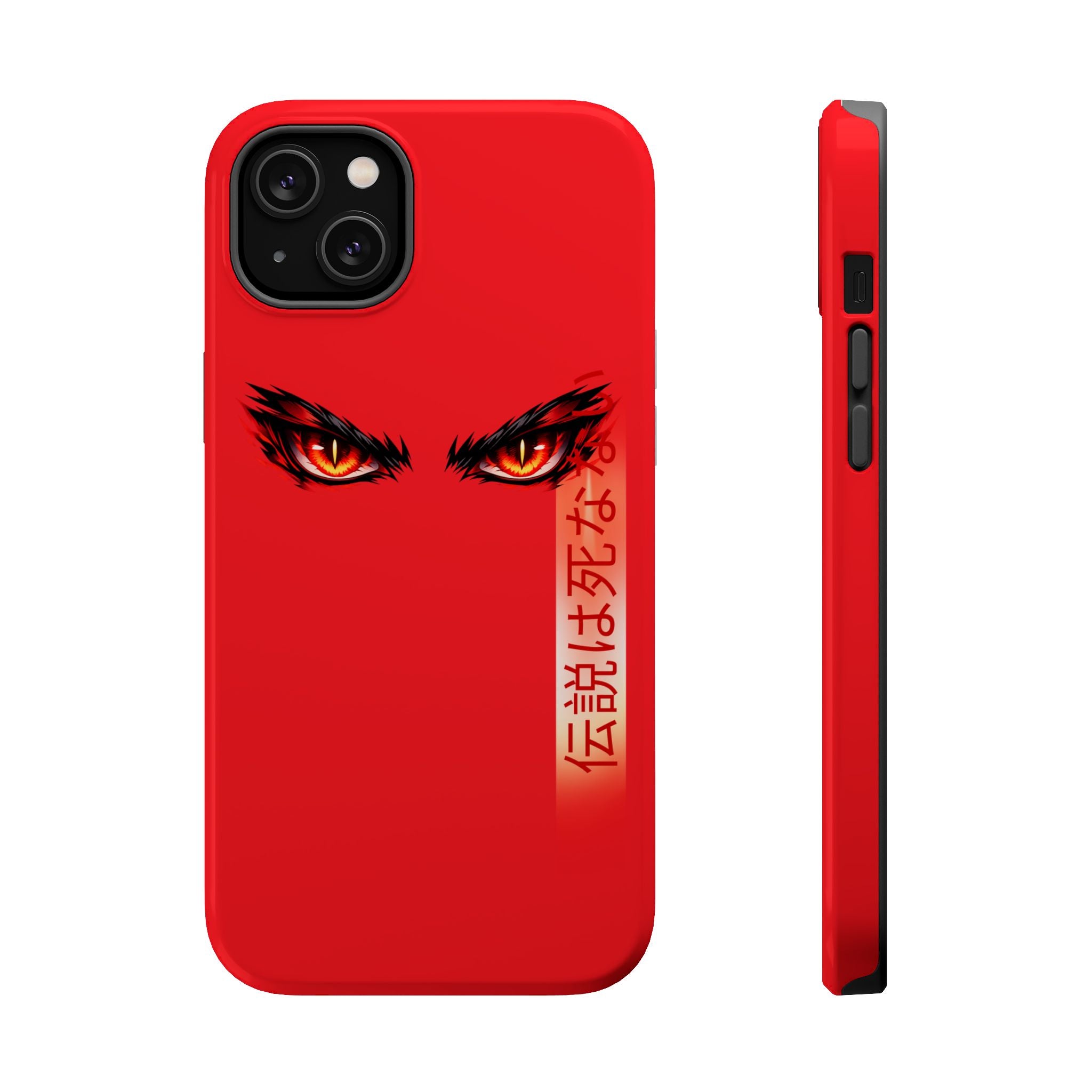 Red Demon Eyes Magnetic Phone Case — Japanese Script "伝説はまだ死なず"