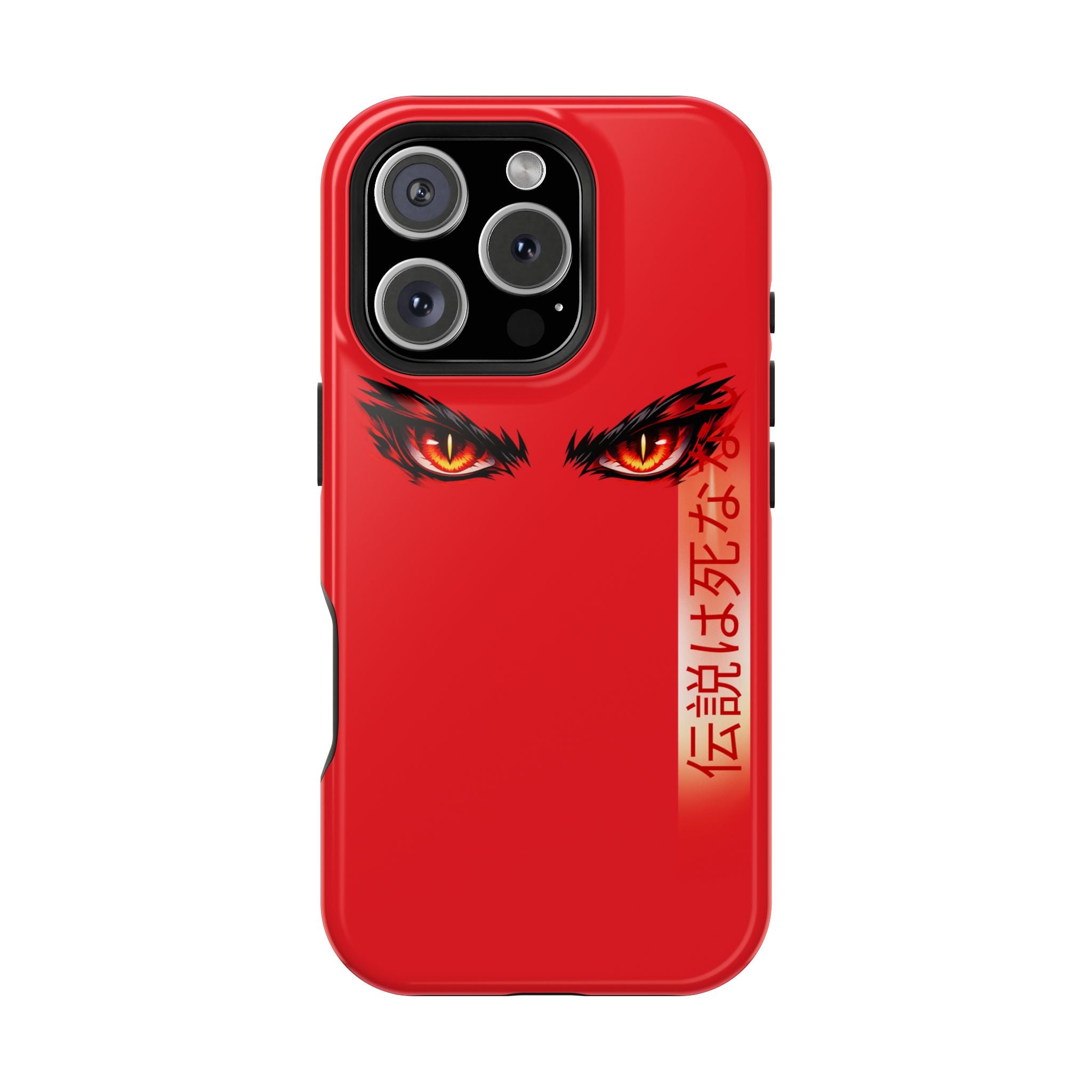 Red Demon Eyes Magnetic Phone Case — Japanese Script "伝説はまだ死なず"