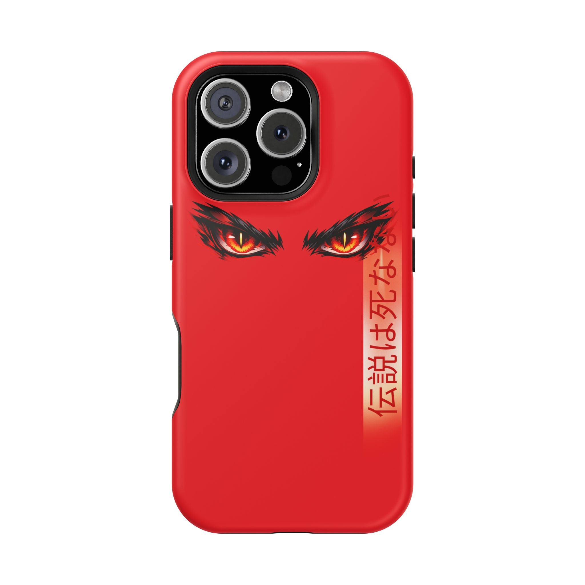 Red Demon Eyes Magnetic Phone Case — Japanese Script "伝説はまだ死なず"